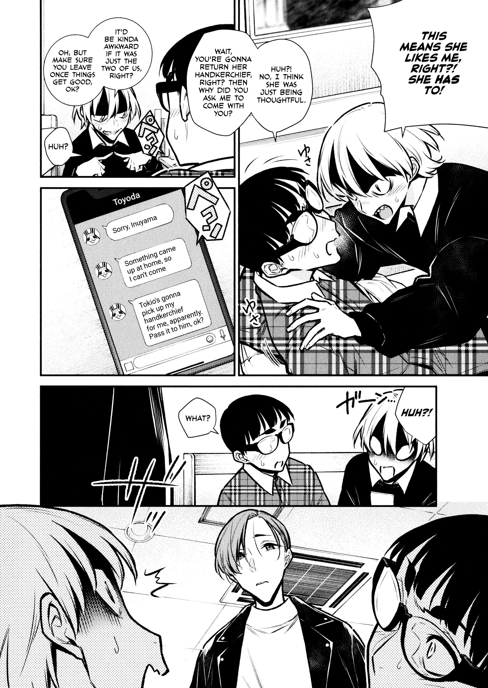 Yancha Gal no Anjo-san chapter 73 page 2