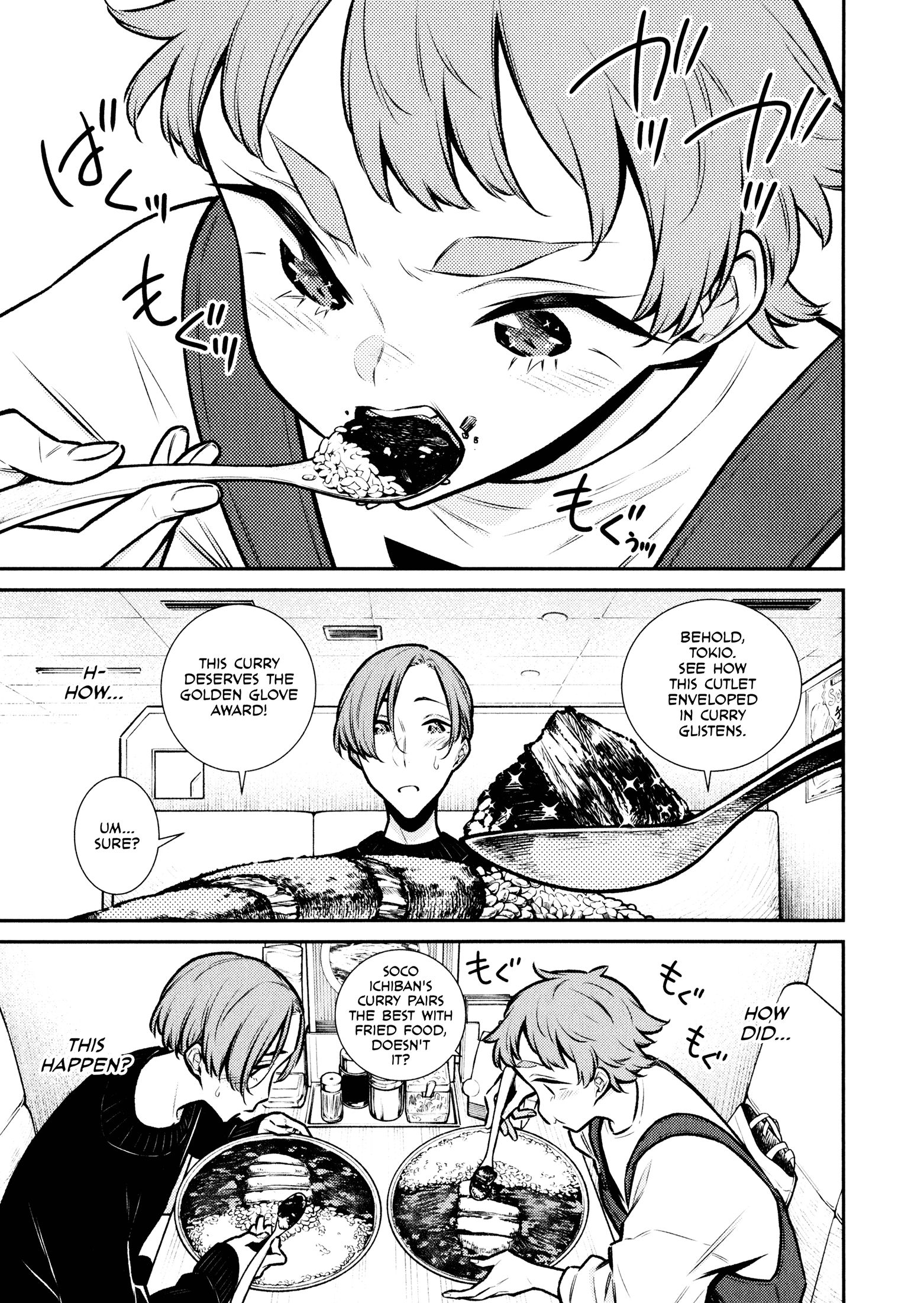 Yancha Gal no Anjo-san chapter 75 page 1