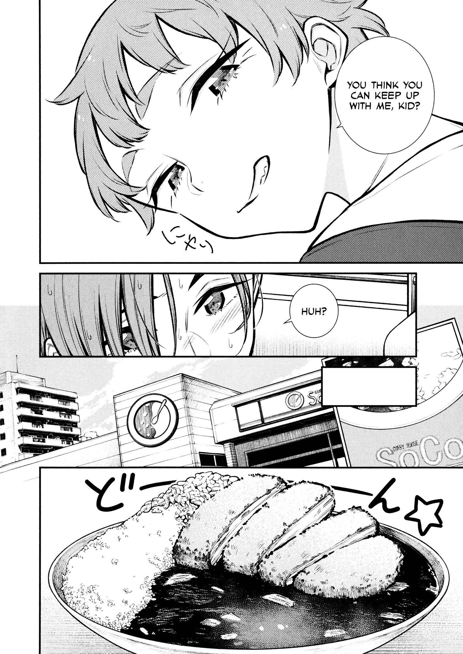 Yancha Gal no Anjo-san chapter 75 page 6