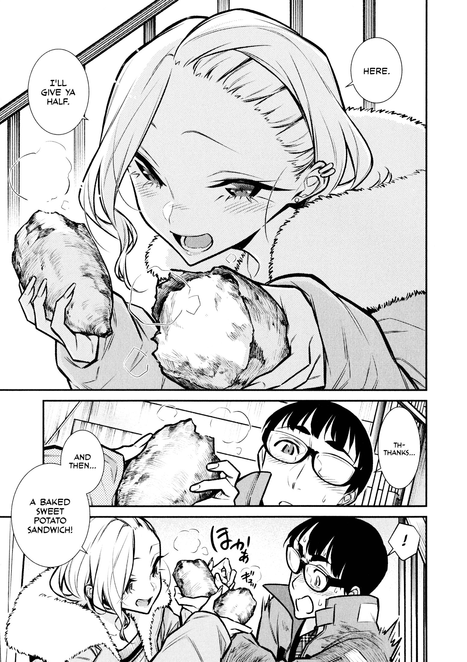 Yancha Gal no Anjo-san chapter 76 page 11