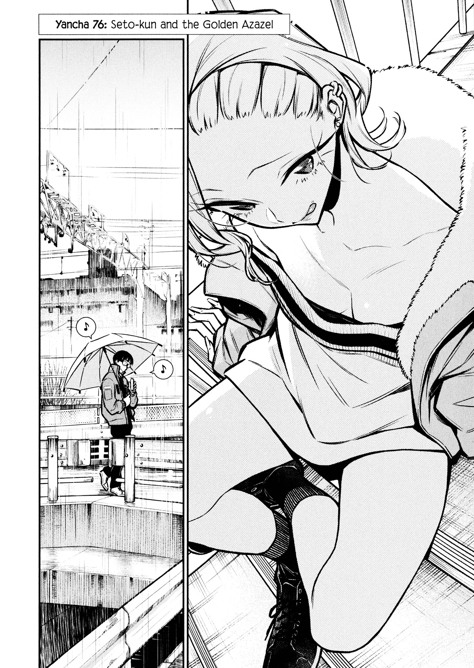 Yancha Gal no Anjo-san chapter 76 page 2