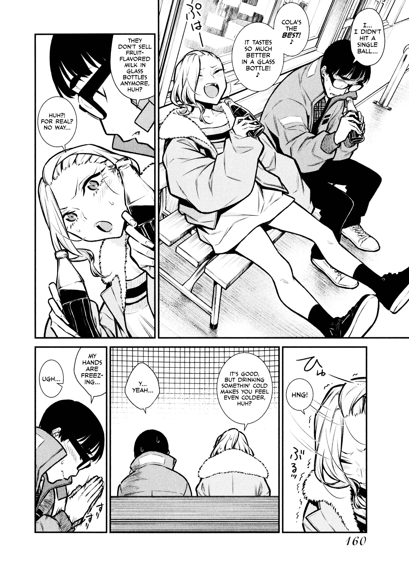 Yancha Gal no Anjo-san chapter 77 page 10