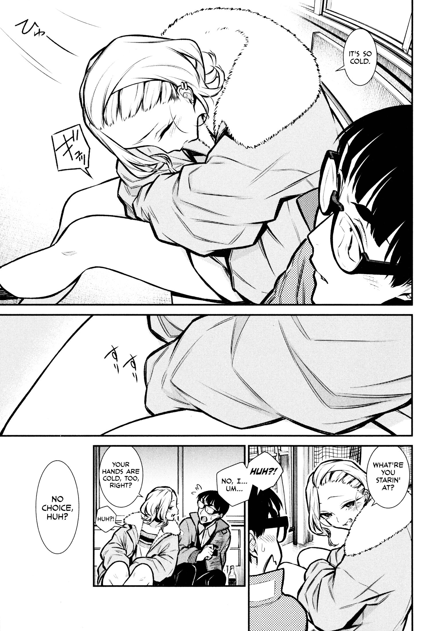 Yancha Gal no Anjo-san chapter 77 page 11