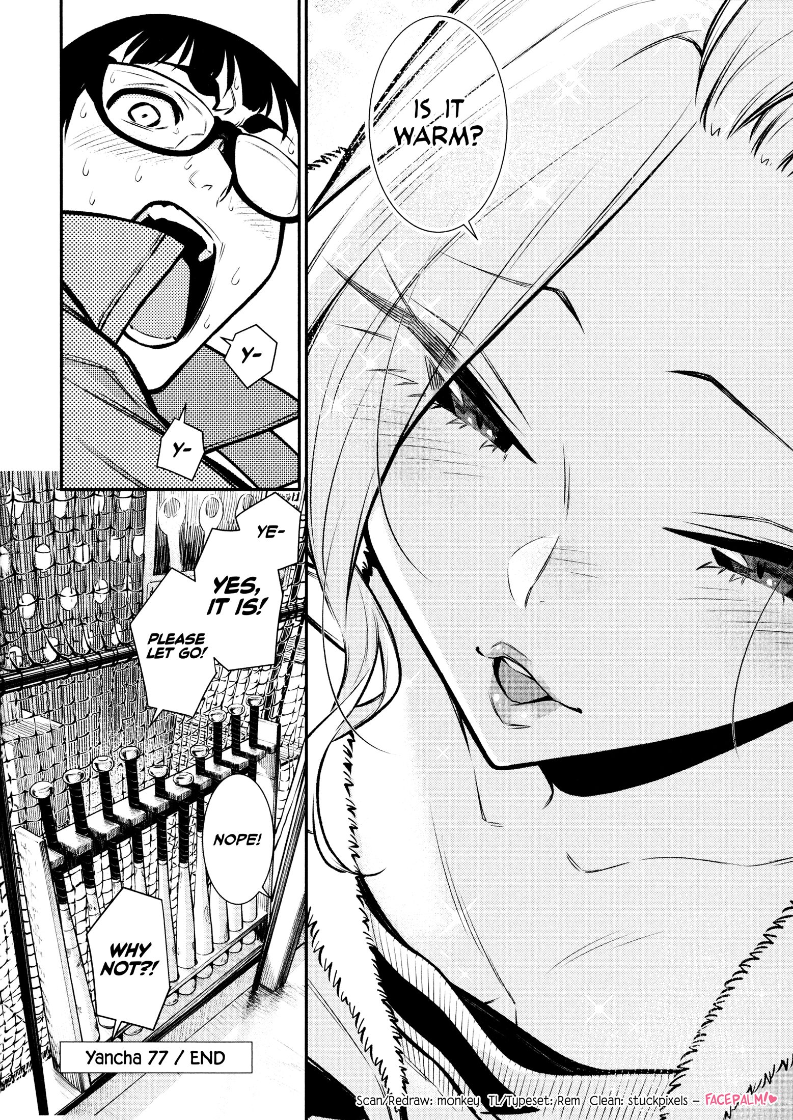 Yancha Gal no Anjo-san chapter 77 page 14