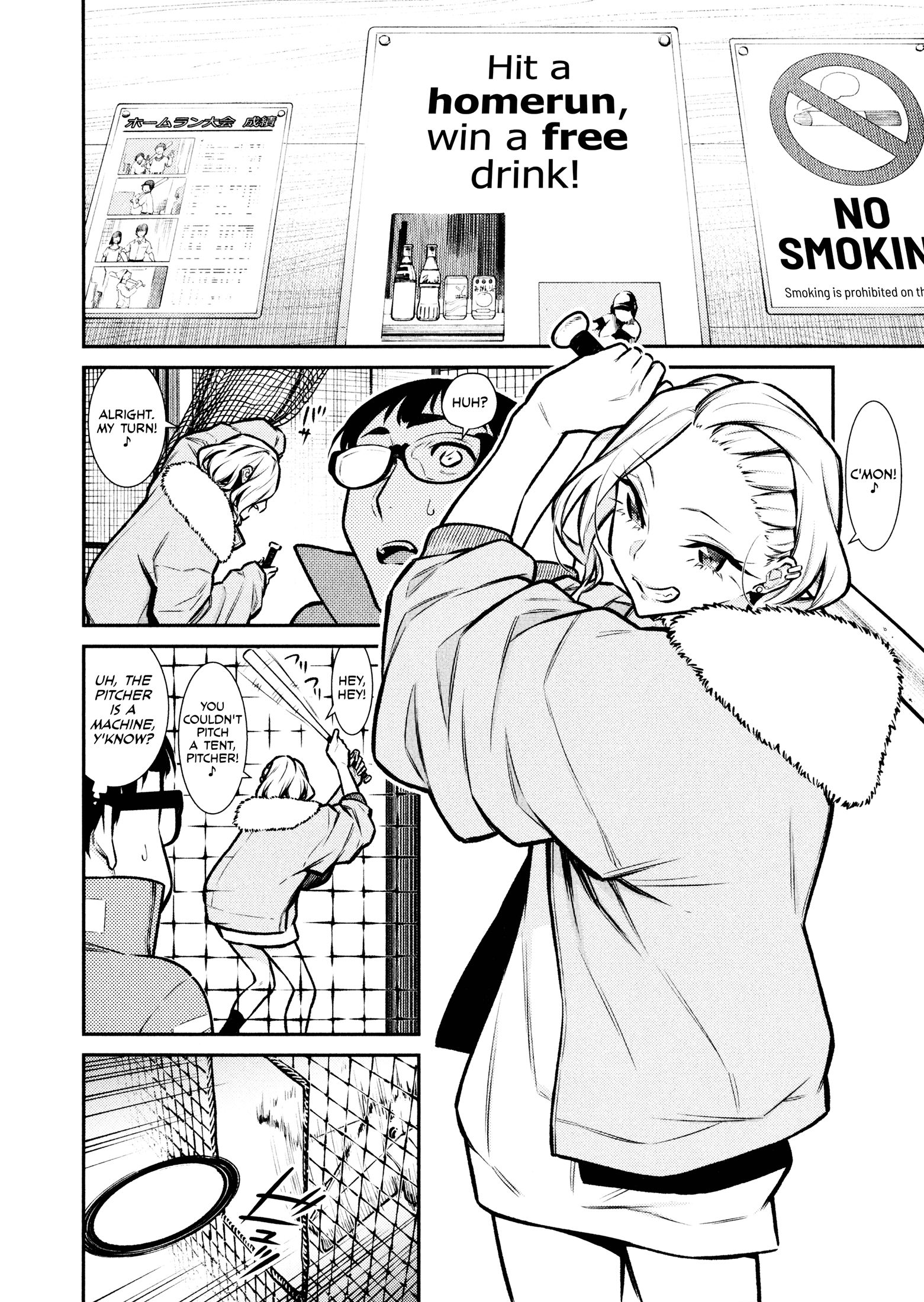 Yancha Gal no Anjo-san chapter 77 page 6