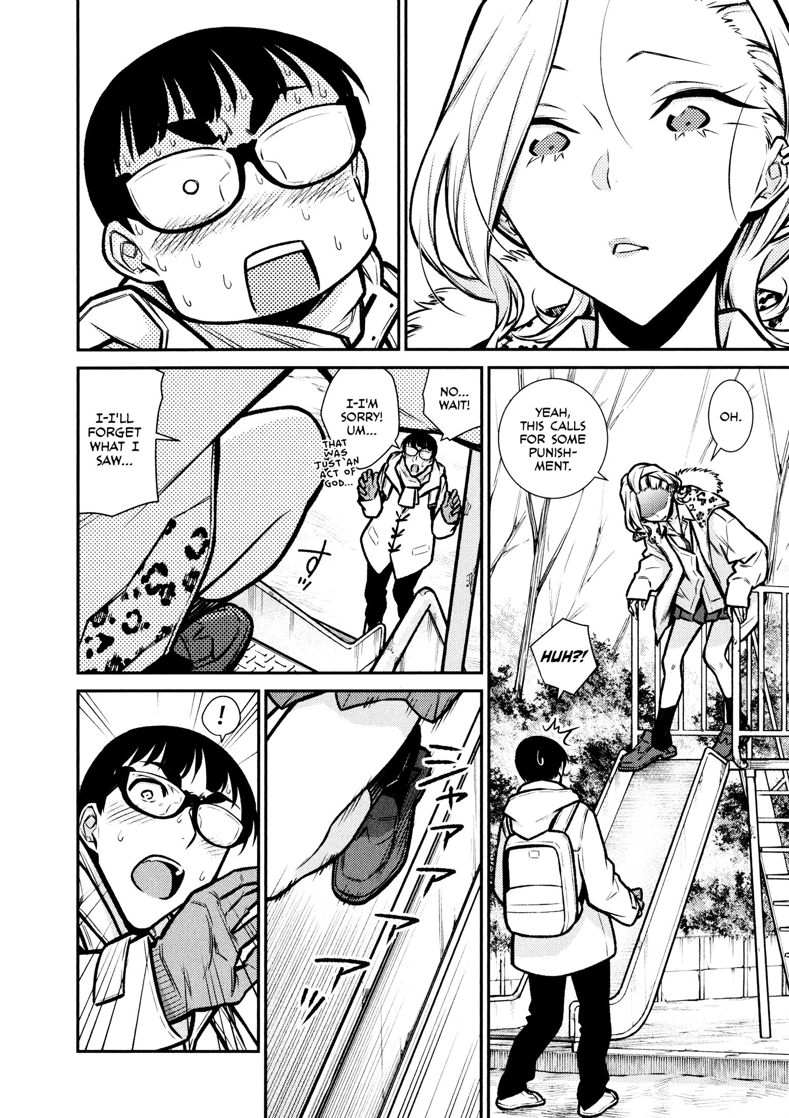 Yancha Gal no Anjo-san chapter 78 page 11