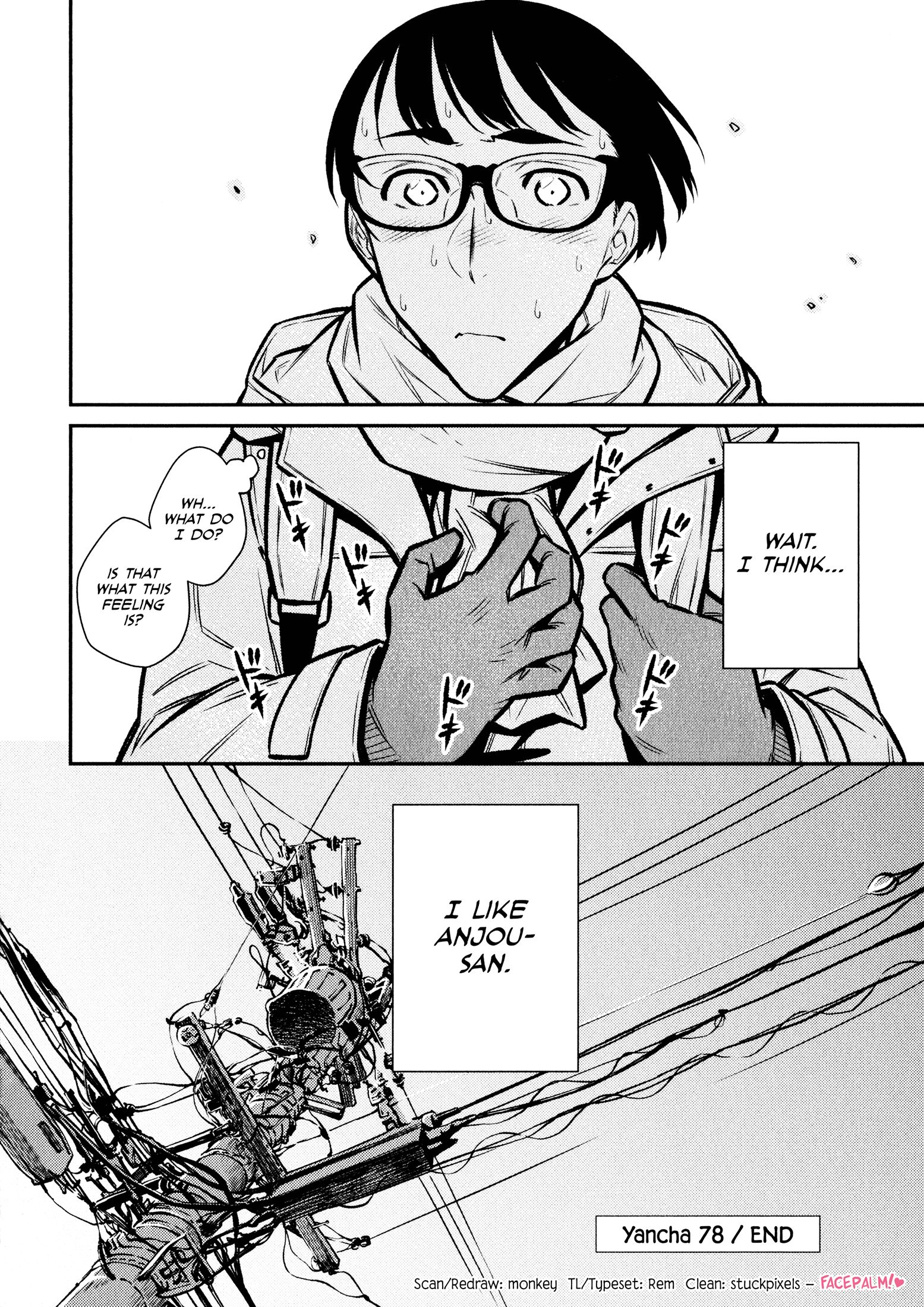 Yancha Gal no Anjo-san chapter 78 page 17