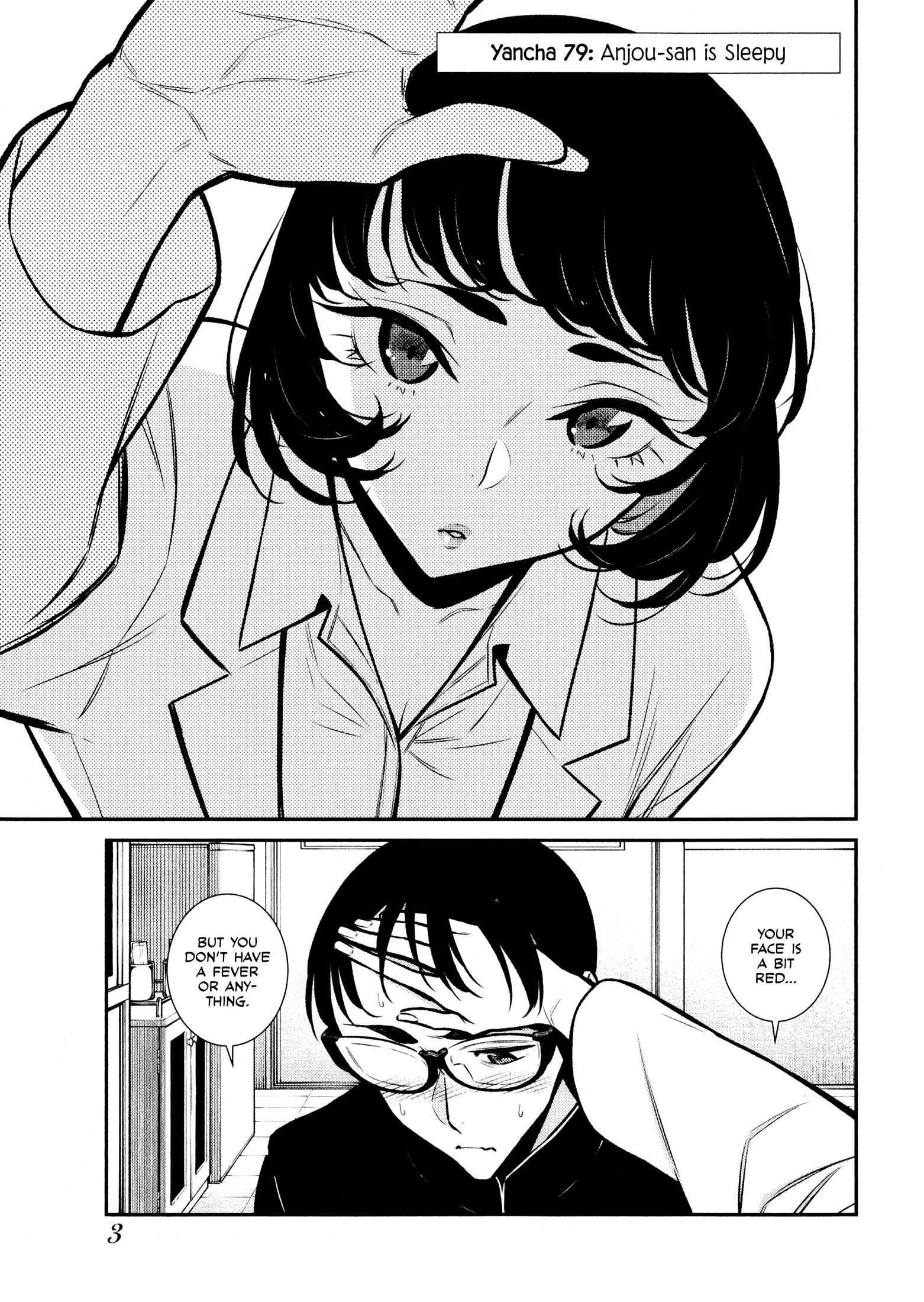 Yancha Gal no Anjo-san chapter 79 page 2