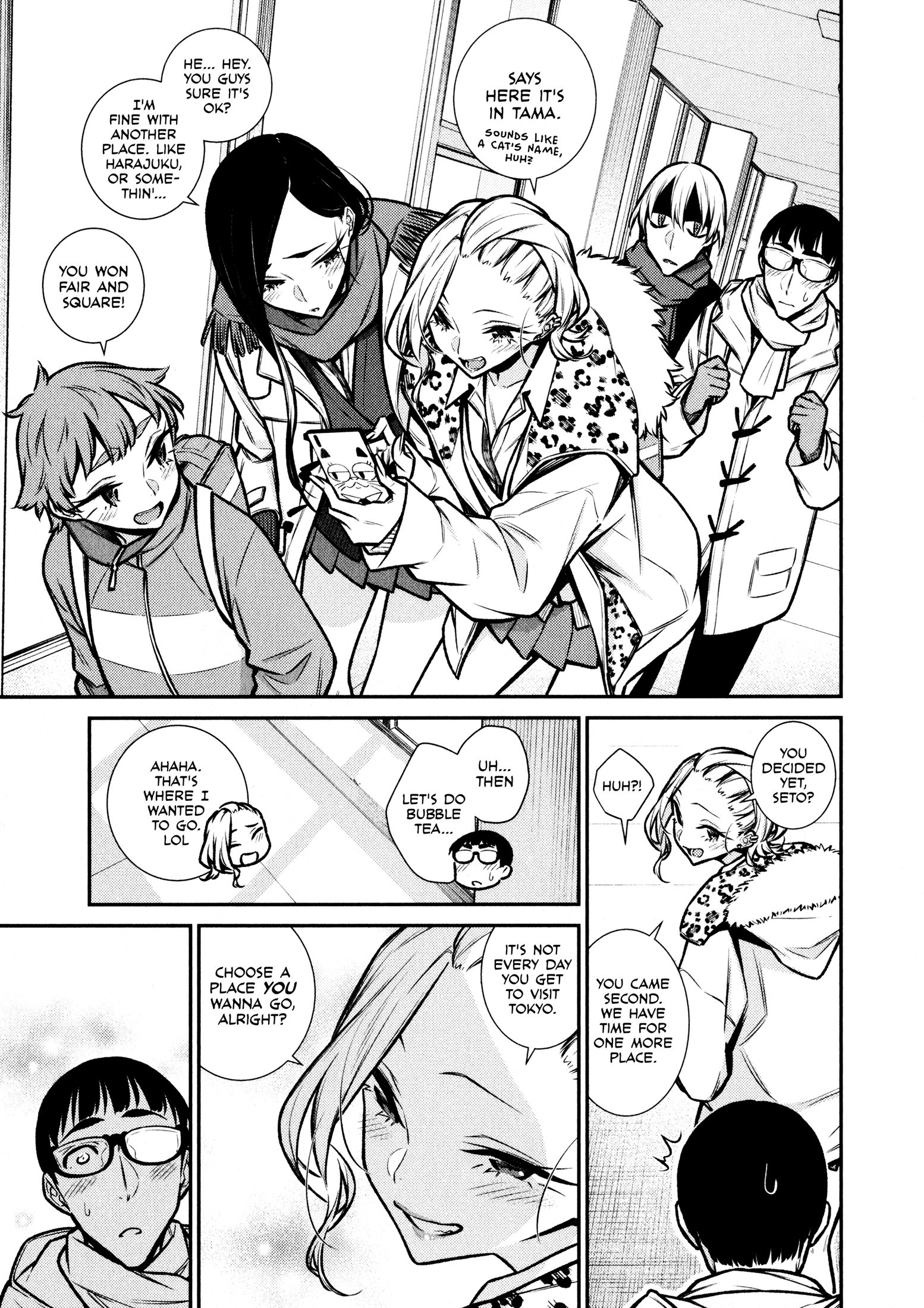 Yancha Gal no Anjo-san chapter 80 page 11