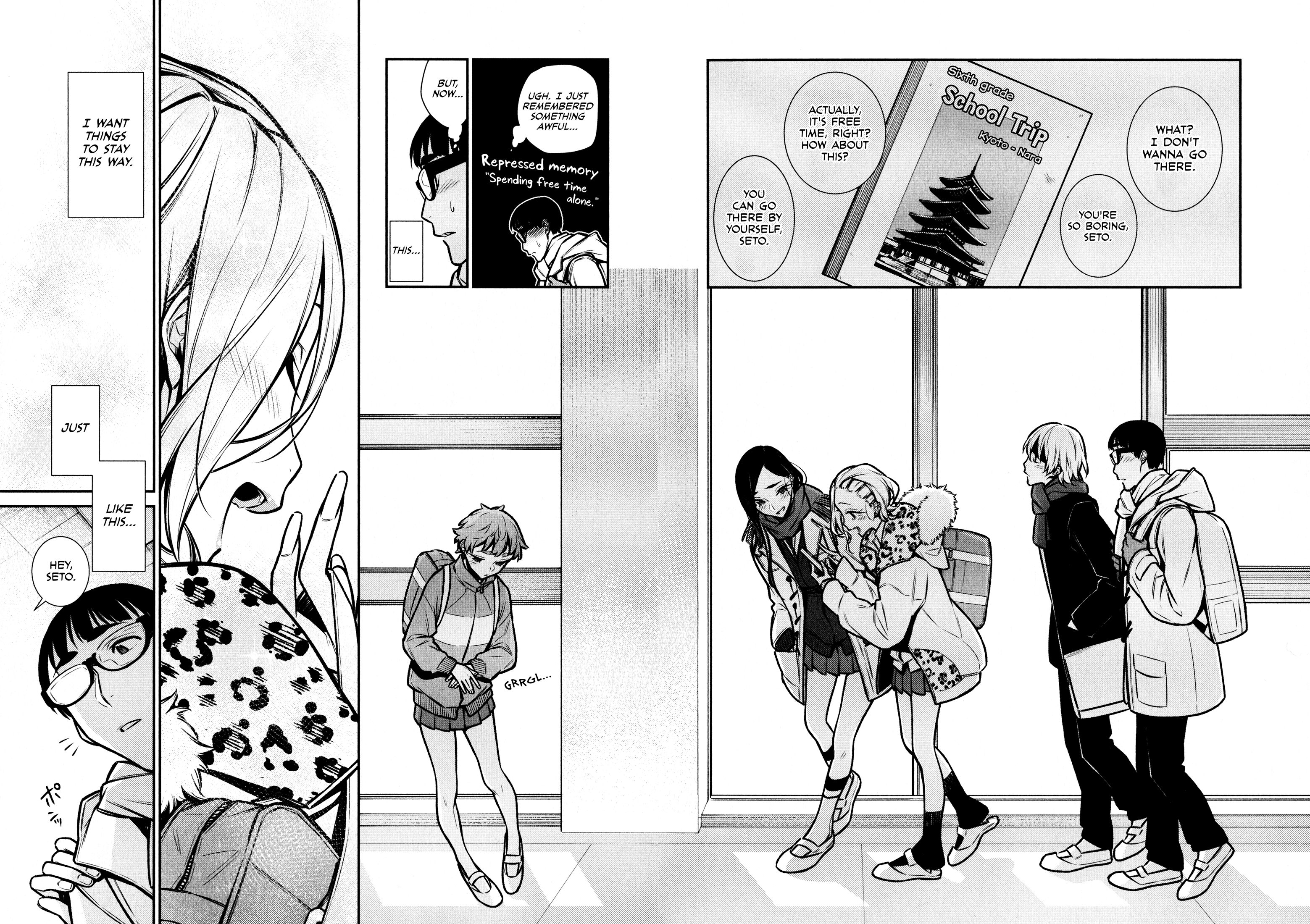 Yancha Gal no Anjo-san chapter 80 page 12