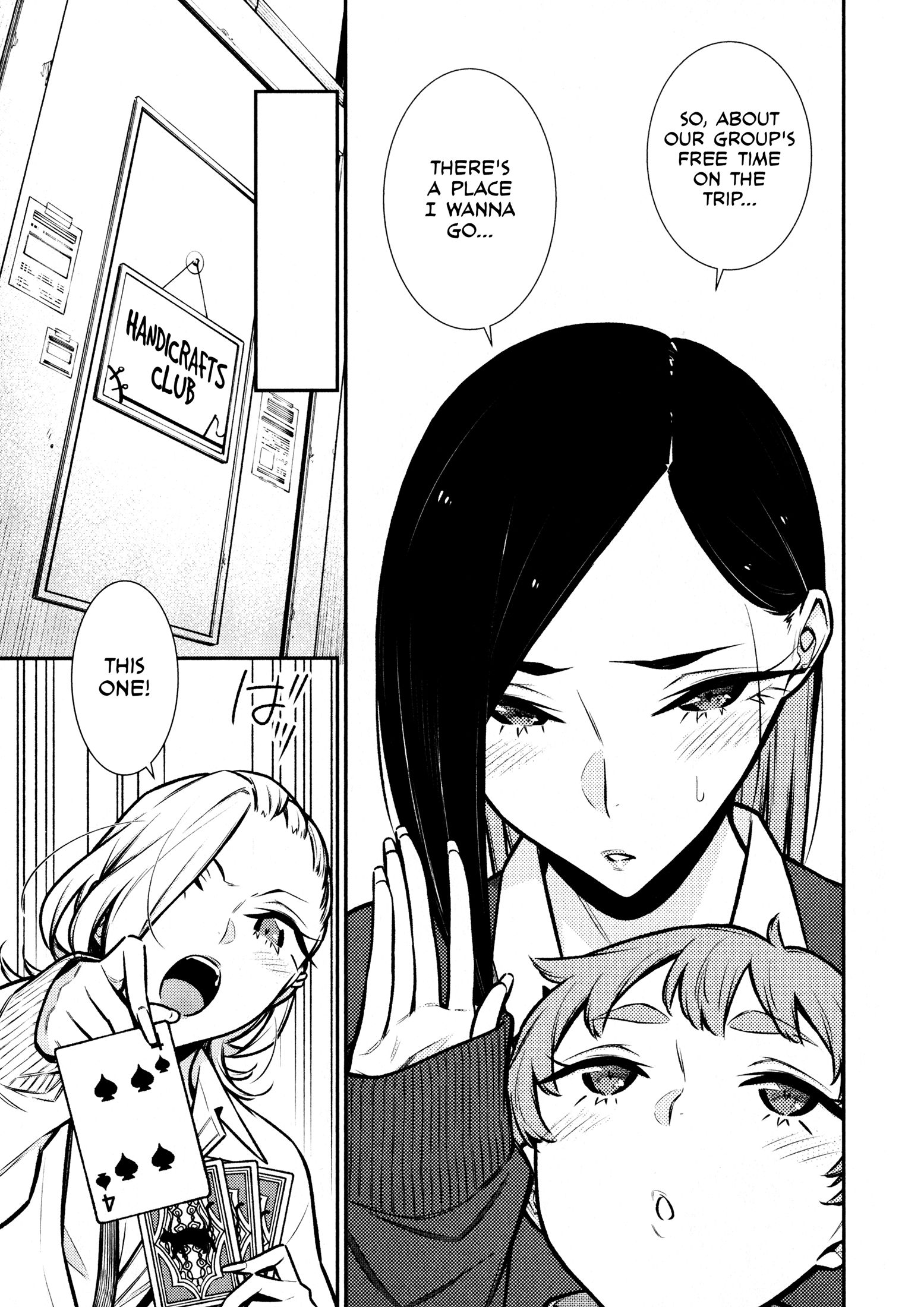 Yancha Gal no Anjo-san chapter 80 page 3