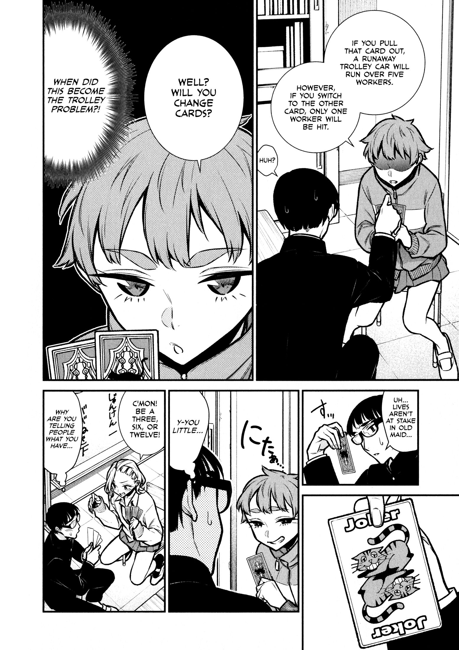 Yancha Gal no Anjo-san chapter 80 page 6