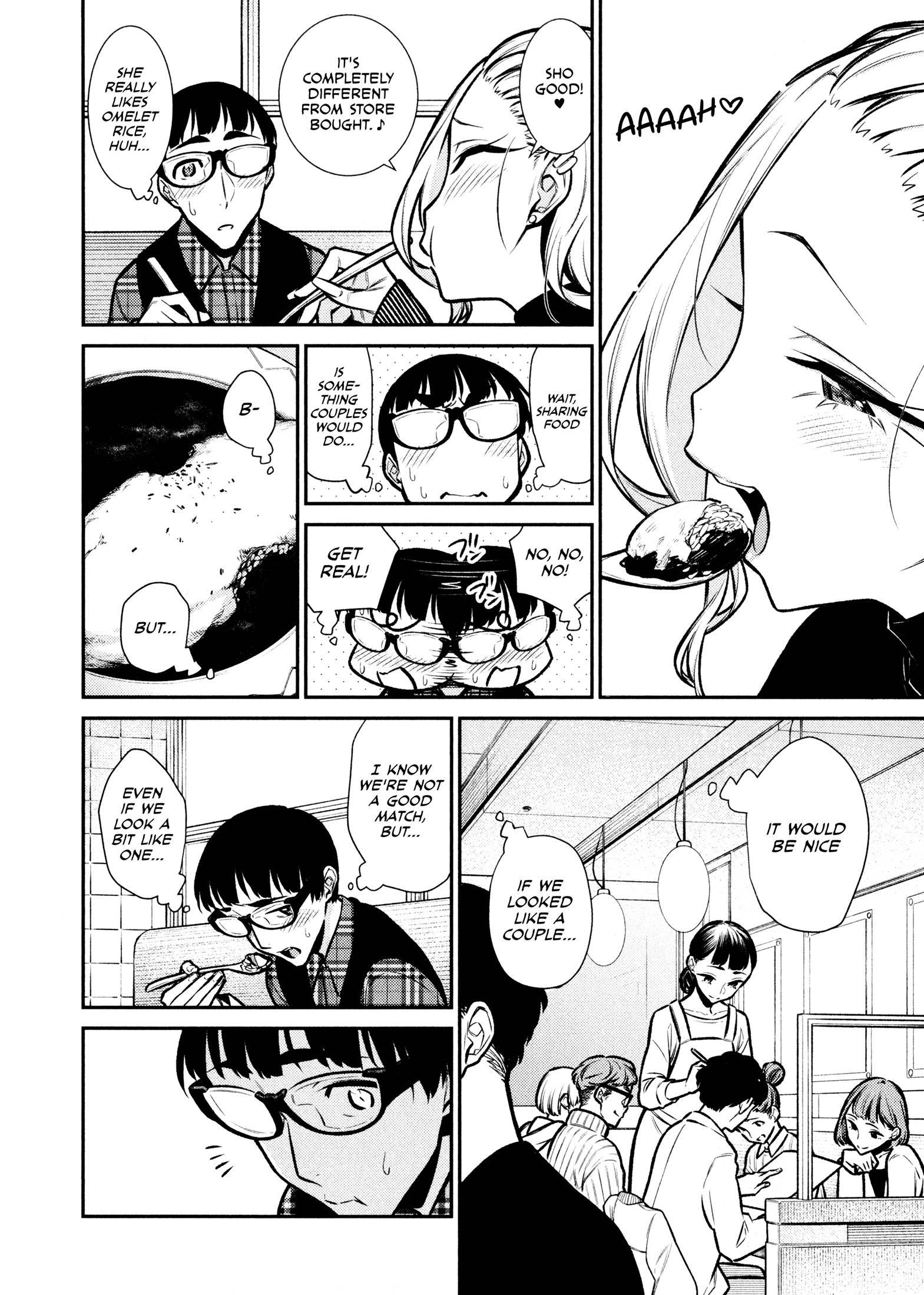 Yancha Gal no Anjo-san chapter 82 page 6