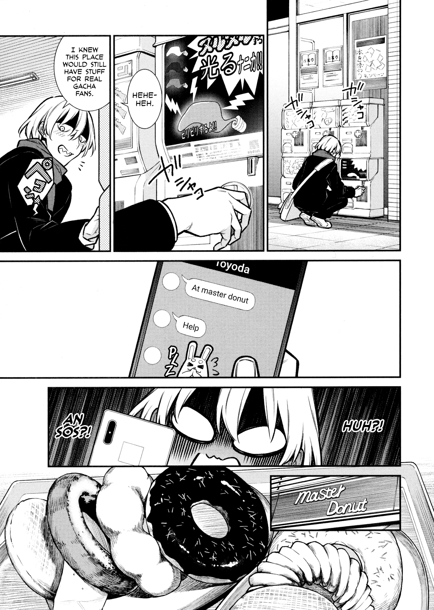 Yancha Gal no Anjo-san chapter 84 page 5