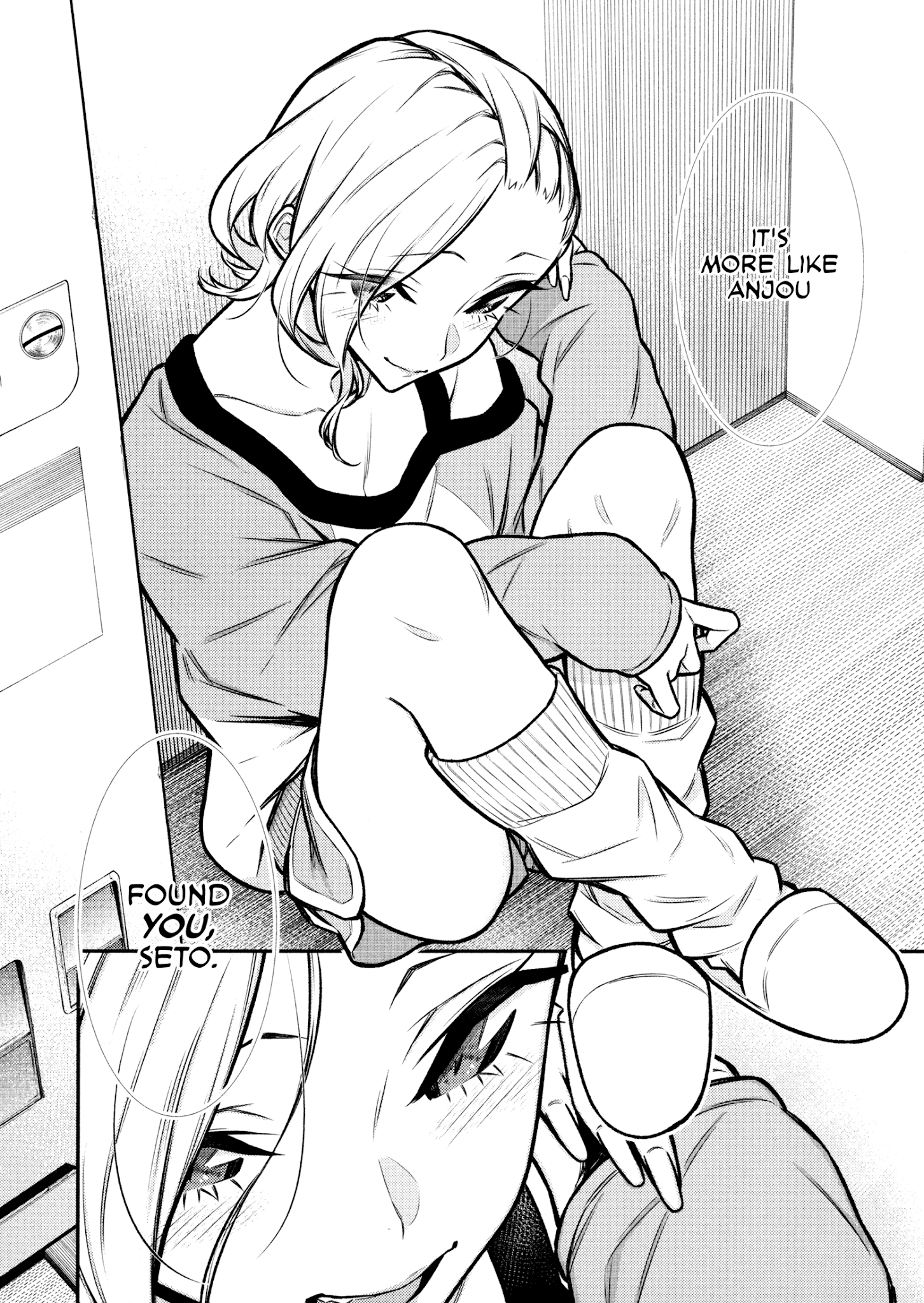 Yancha Gal no Anjo-san chapter 90 page 8