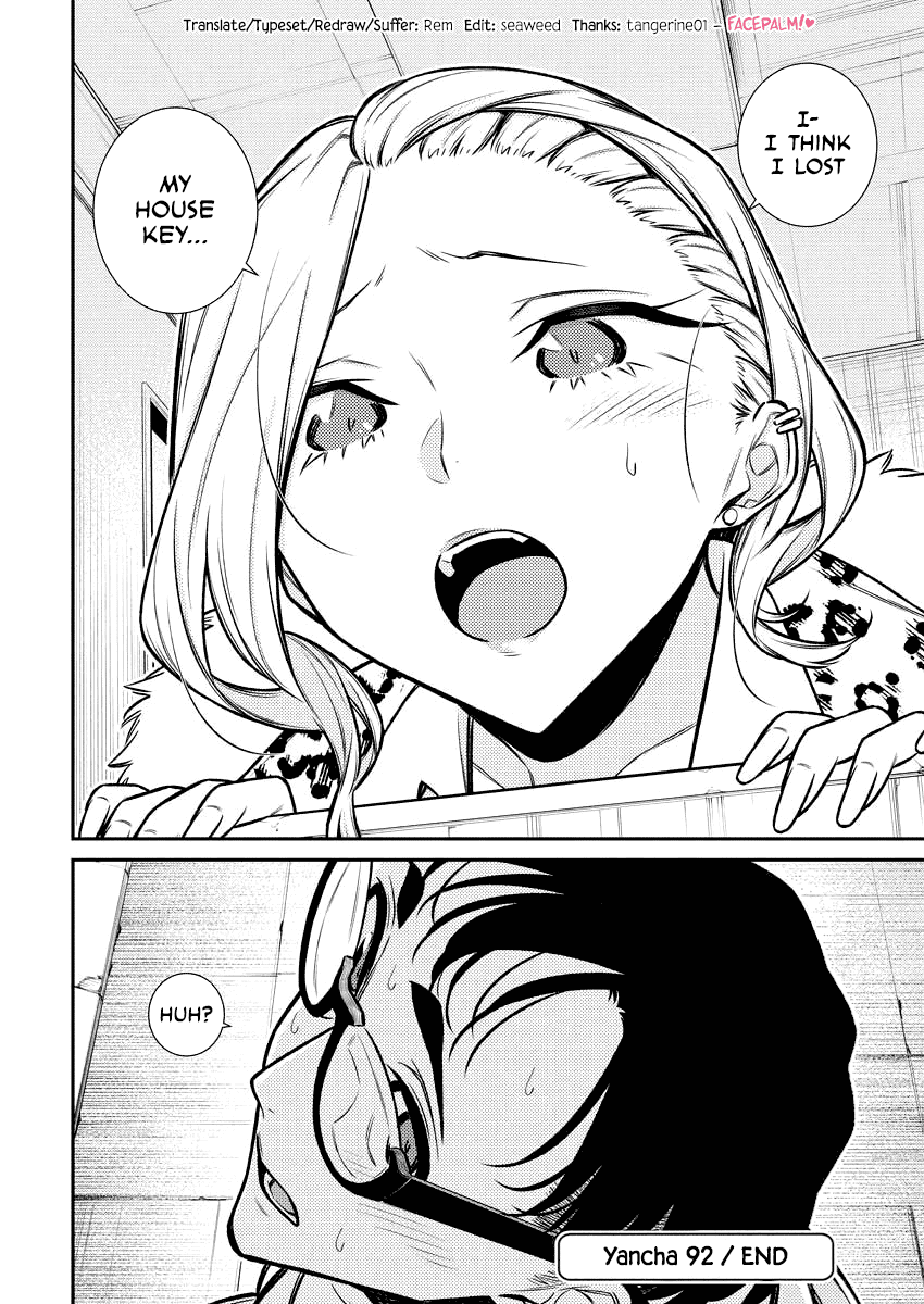 Yancha Gal no Anjo-san chapter 92 page 13