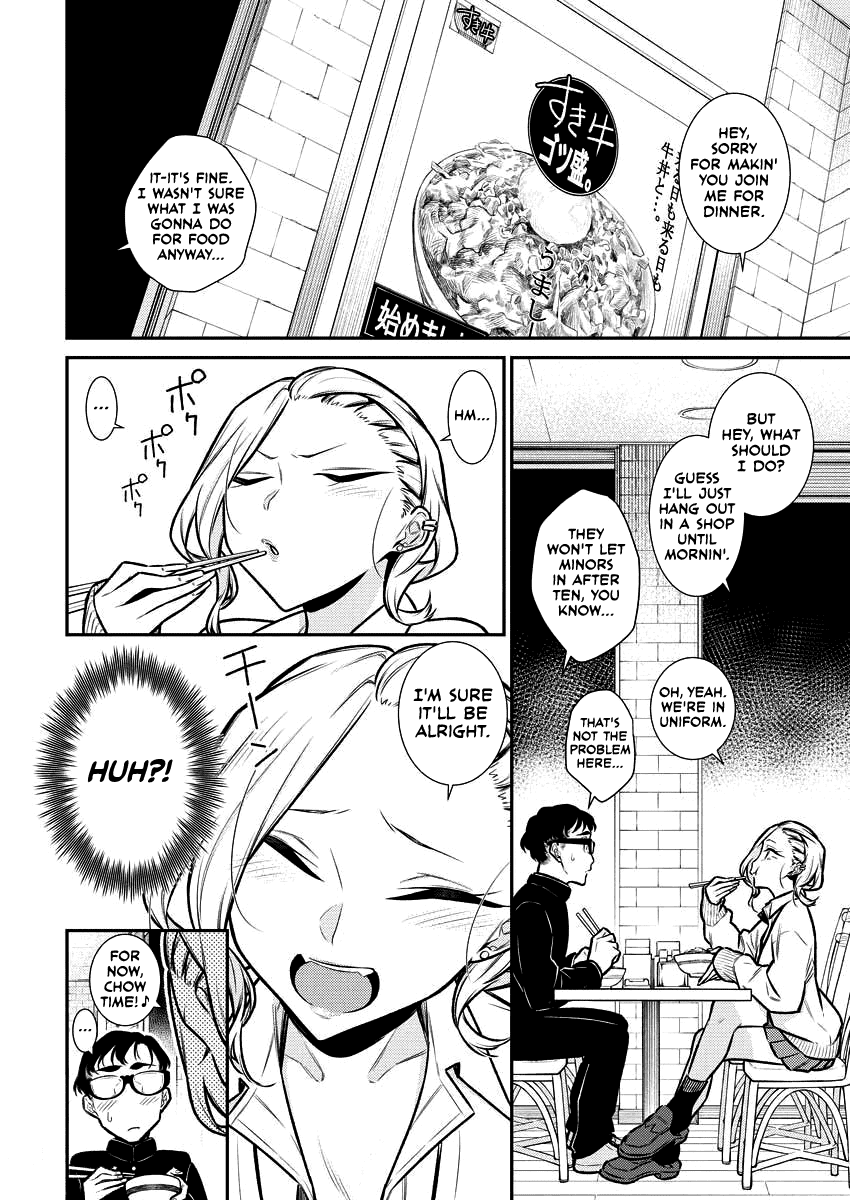 Yancha Gal no Anjo-san chapter 93 page 4