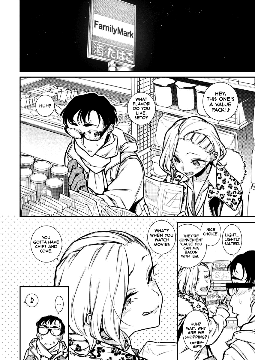 Yancha Gal no Anjo-san chapter 93 page 6