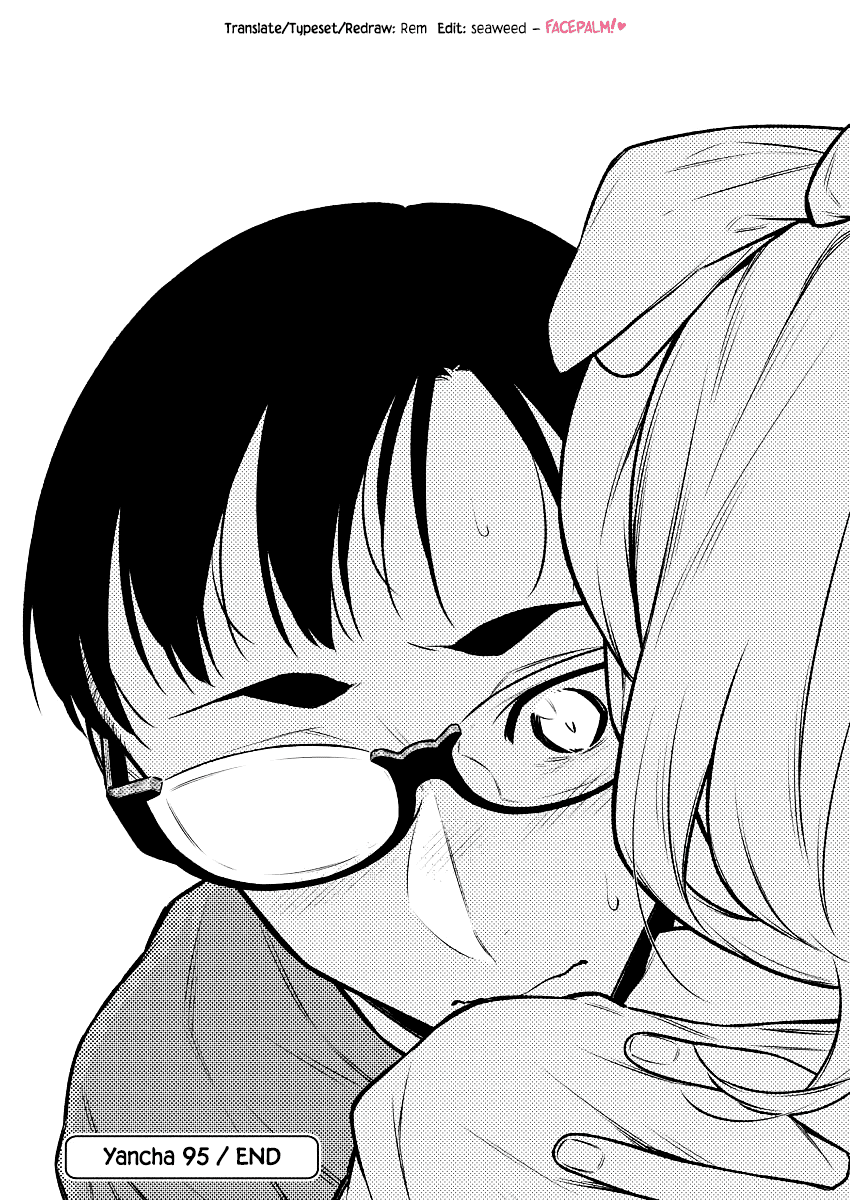 Yancha Gal no Anjo-san chapter 95 page 15