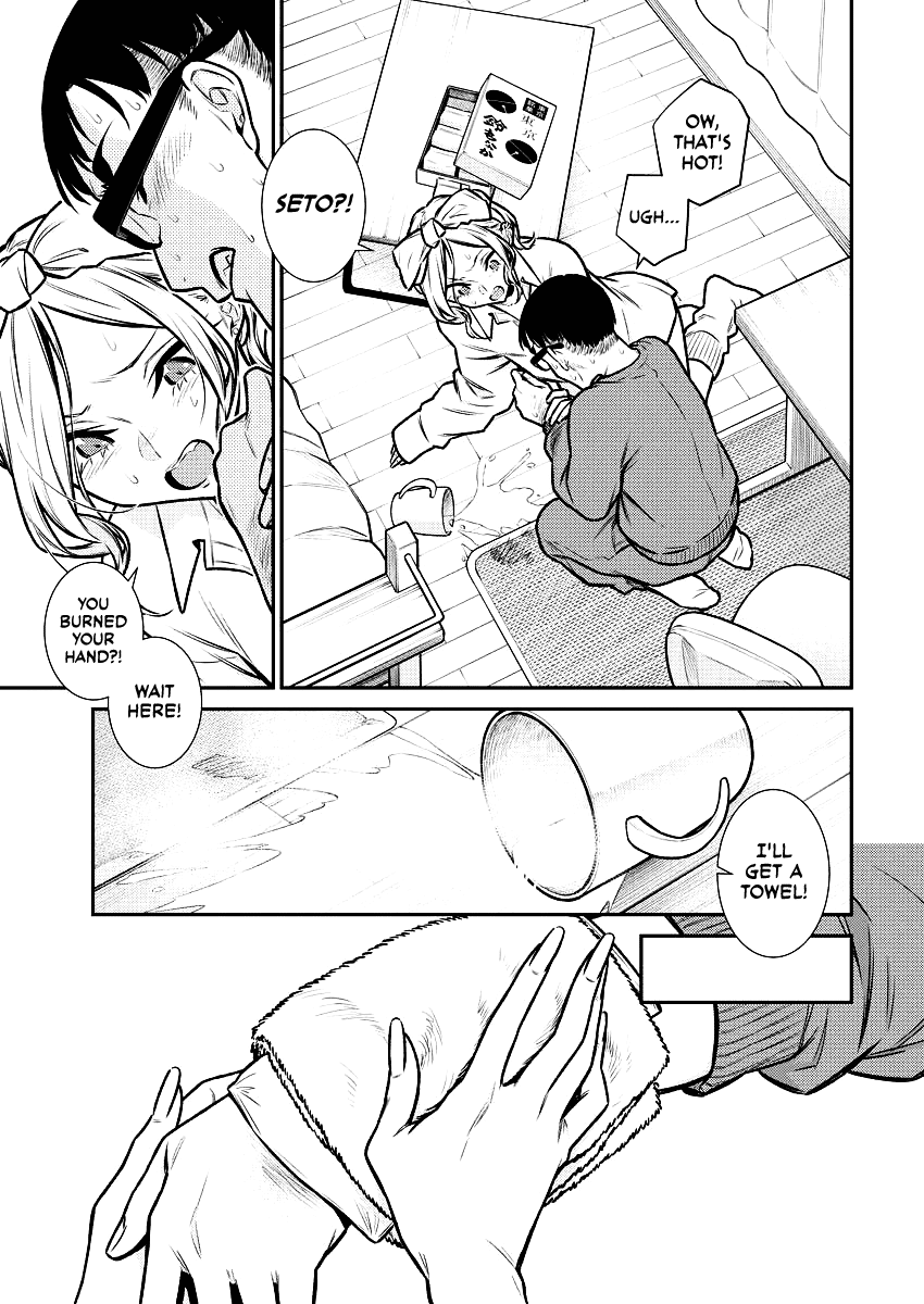 Yancha Gal no Anjo-san chapter 95 page 9