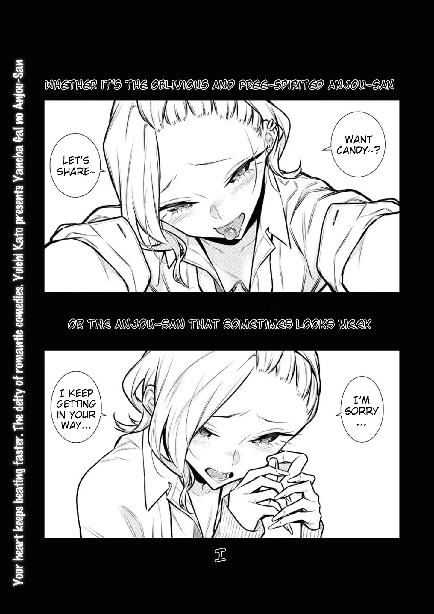 Yancha Gal no Anjo-san chapter 96 page 1