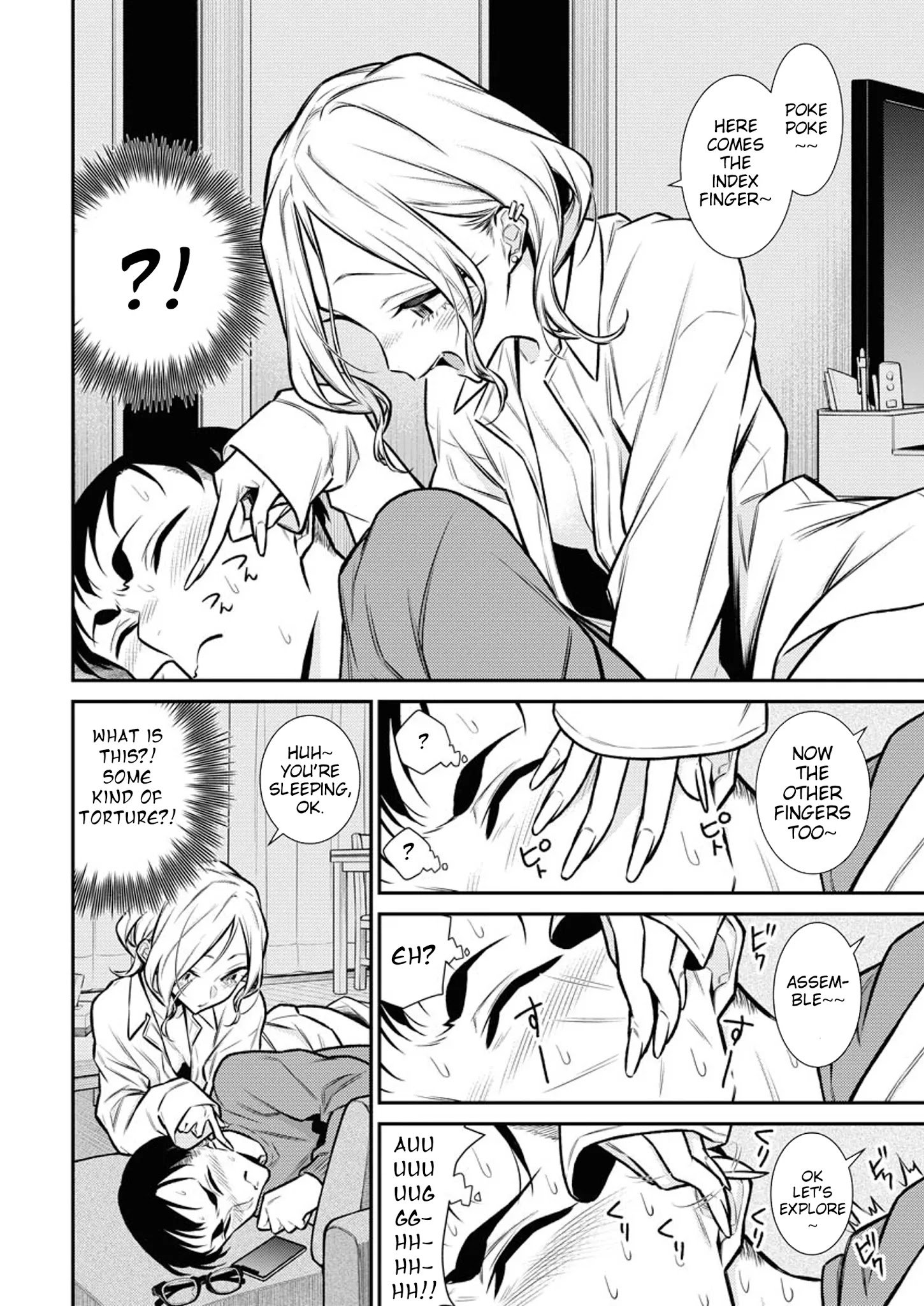 Yancha Gal no Anjo-san chapter 96 page 12