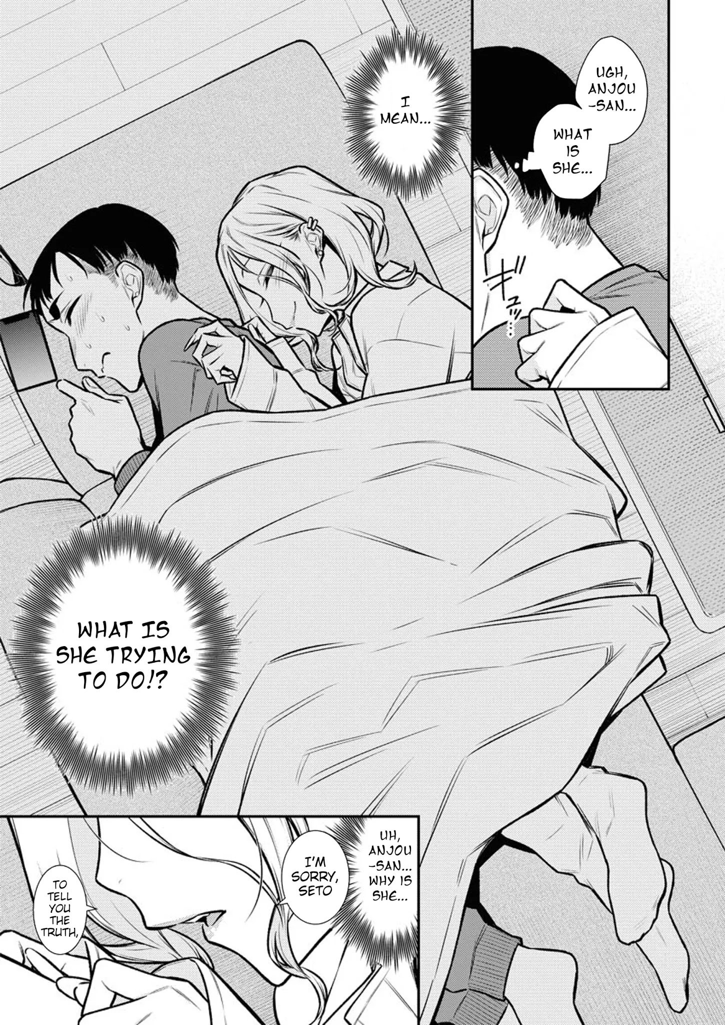 Yancha Gal no Anjo-san chapter 96 page 13