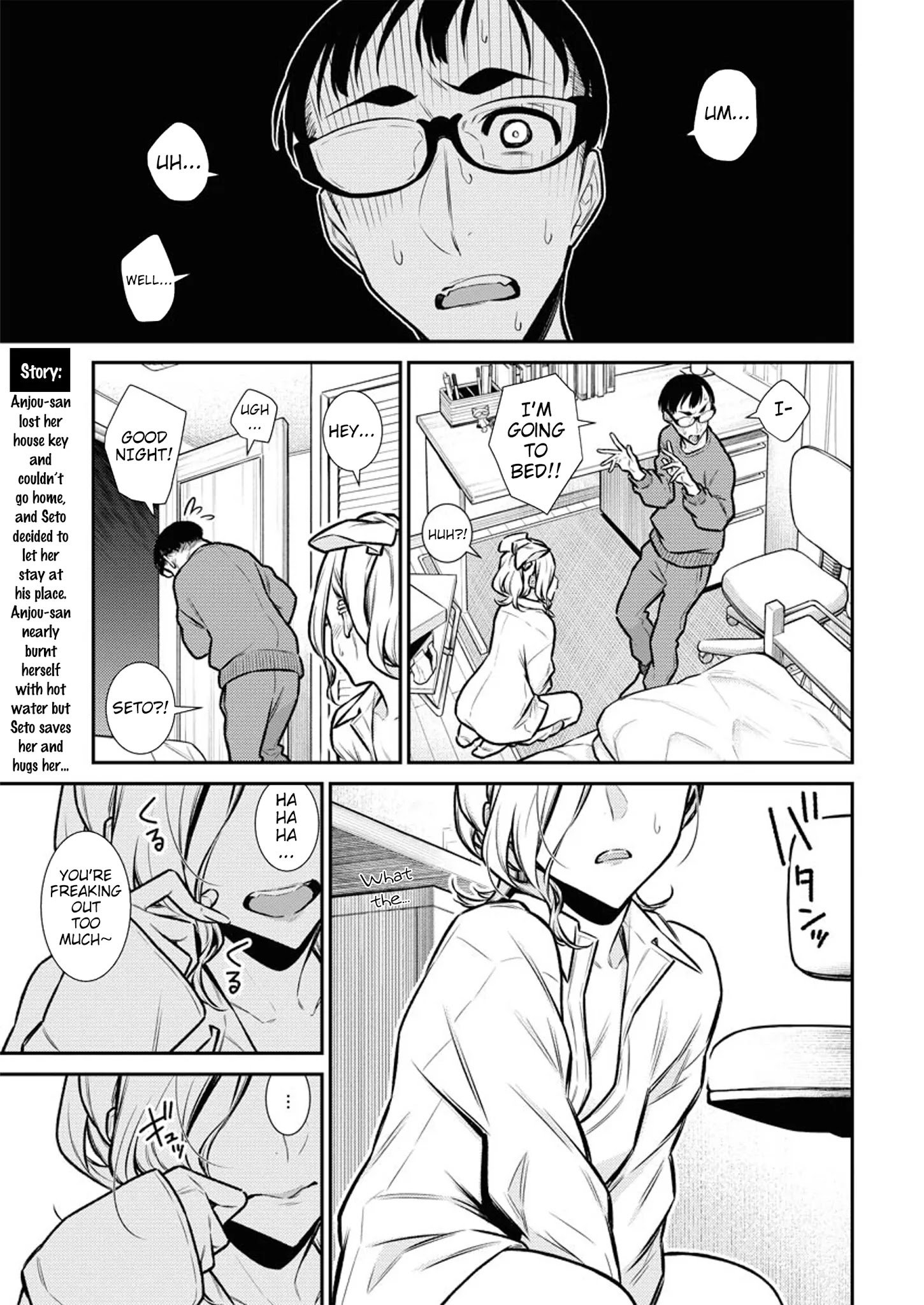 Yancha Gal no Anjo-san chapter 96 page 5