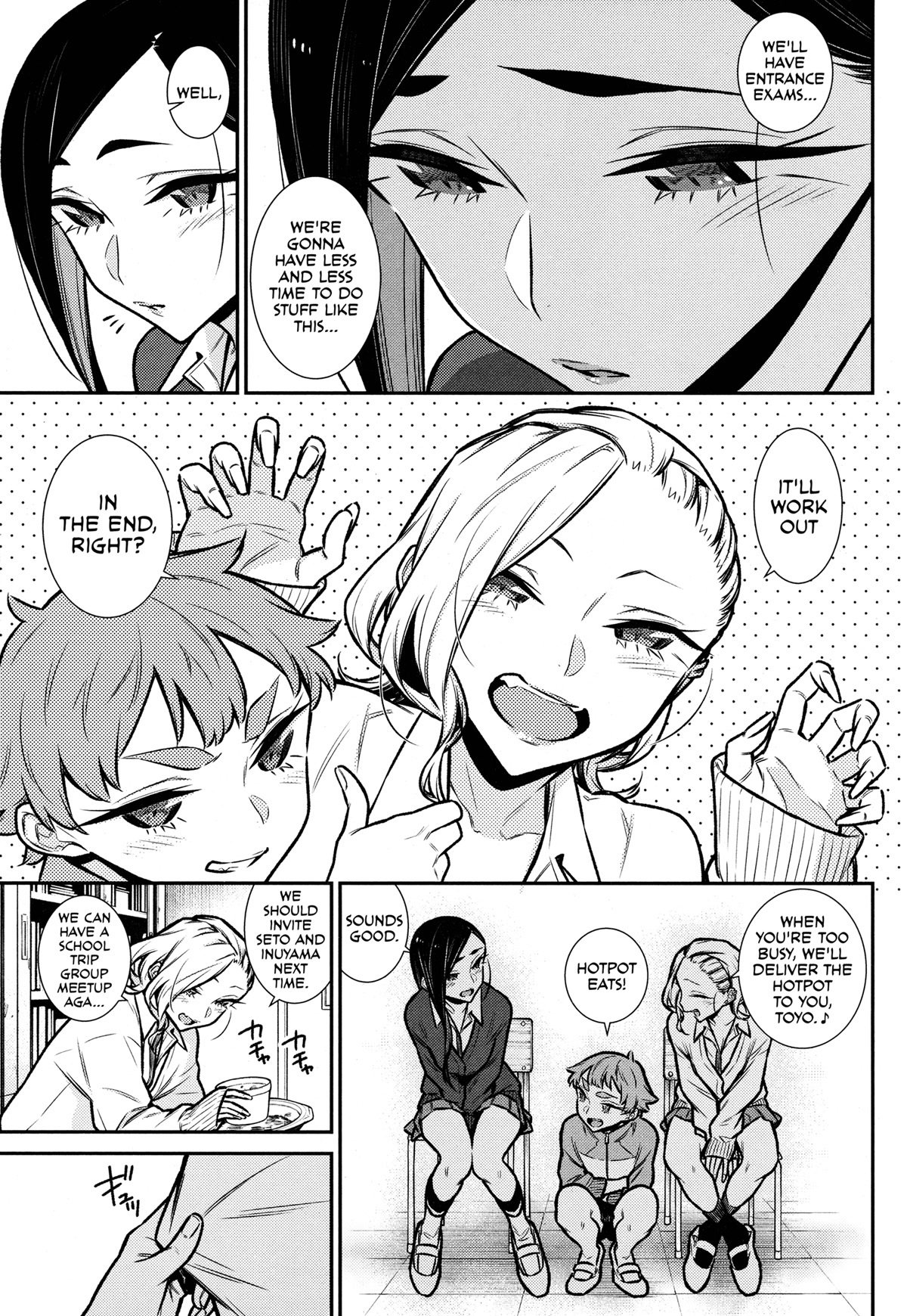 Yancha Gal no Anjo-san chapter 97.5 page 11