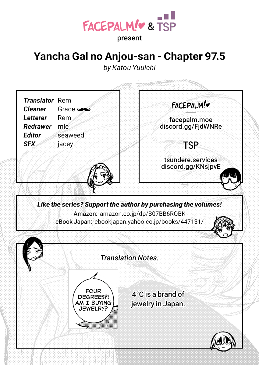 Yancha Gal no Anjo-san chapter 97.5 page 13