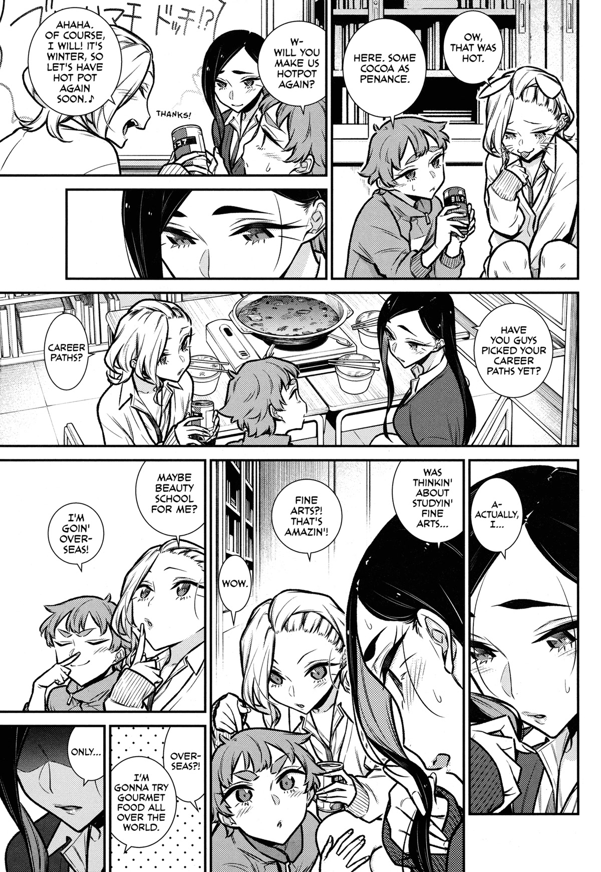 Yancha Gal no Anjo-san chapter 97.5 page 9