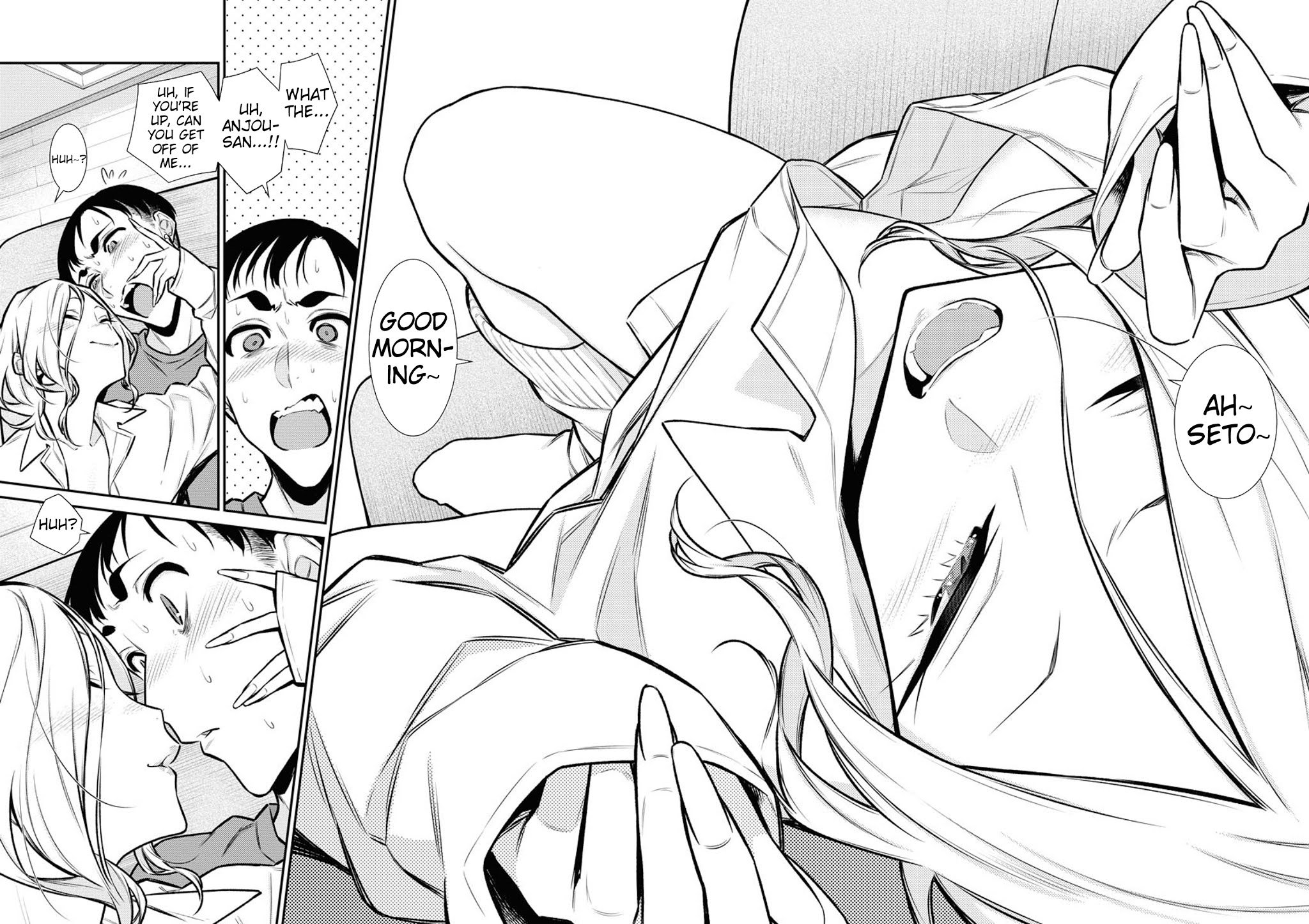 Yancha Gal no Anjo-san chapter 97 page 11