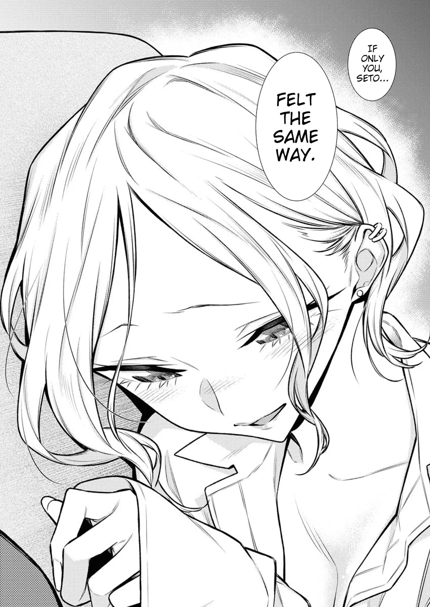 Yancha Gal no Anjo-san chapter 97 page 4