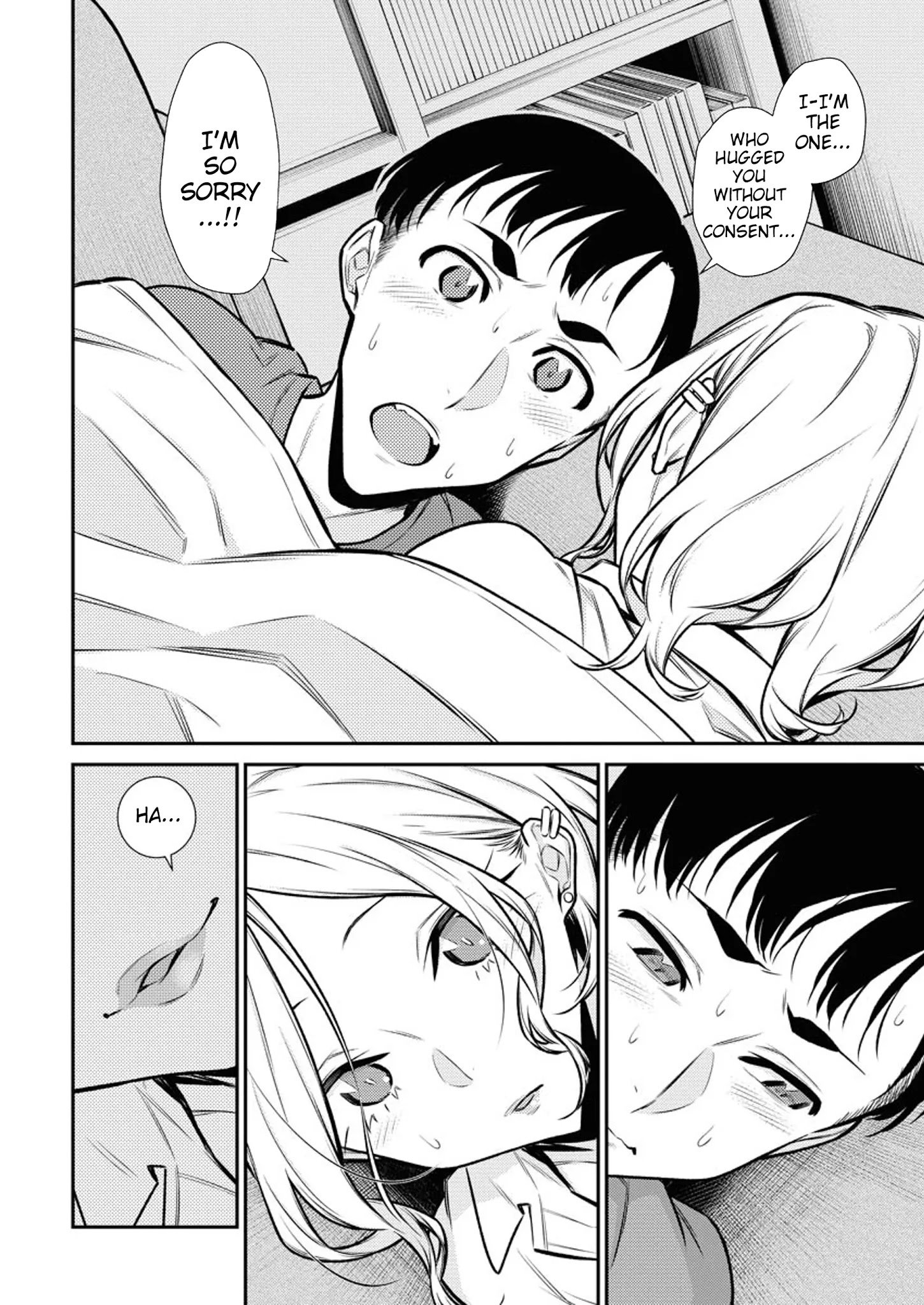 Yancha Gal no Anjo-san chapter 97 page 6