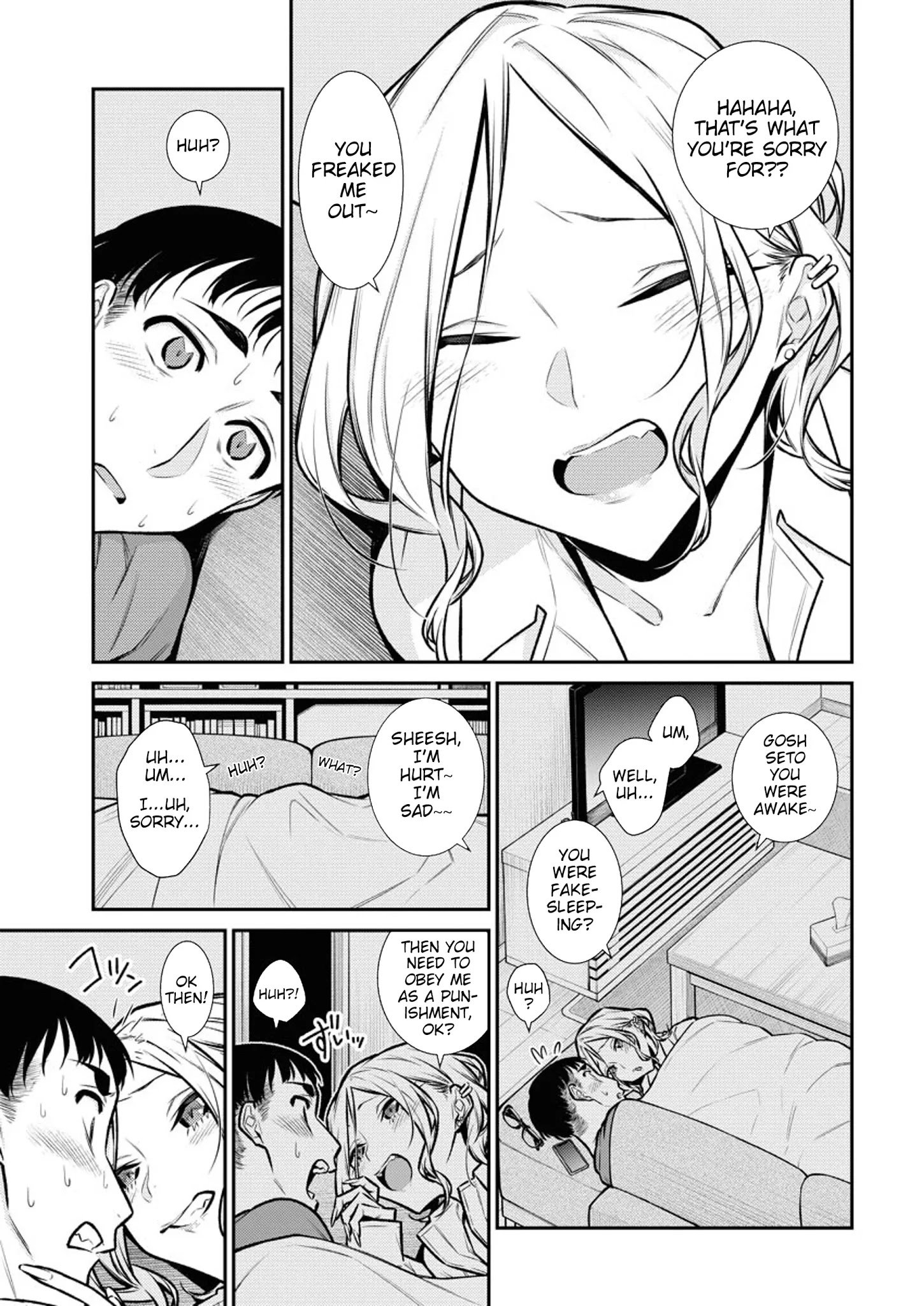 Yancha Gal no Anjo-san chapter 97 page 7