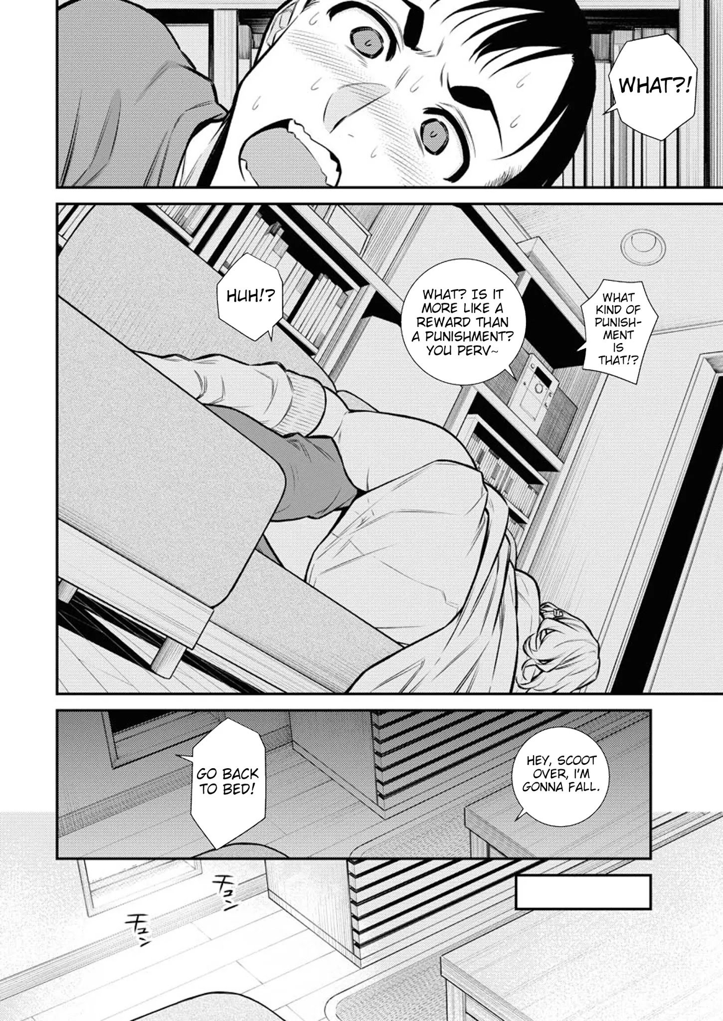 Yancha Gal no Anjo-san chapter 97 page 9