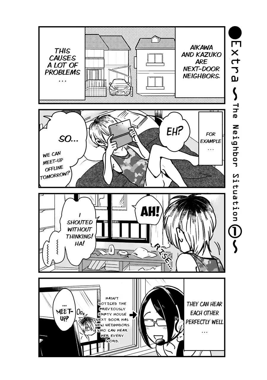 Yankee Boy and Otaku Girl chapter 1.5 page 1