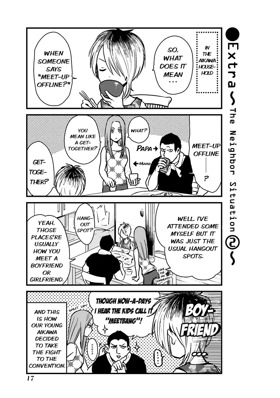 Yankee Boy and Otaku Girl chapter 1.5 page 2