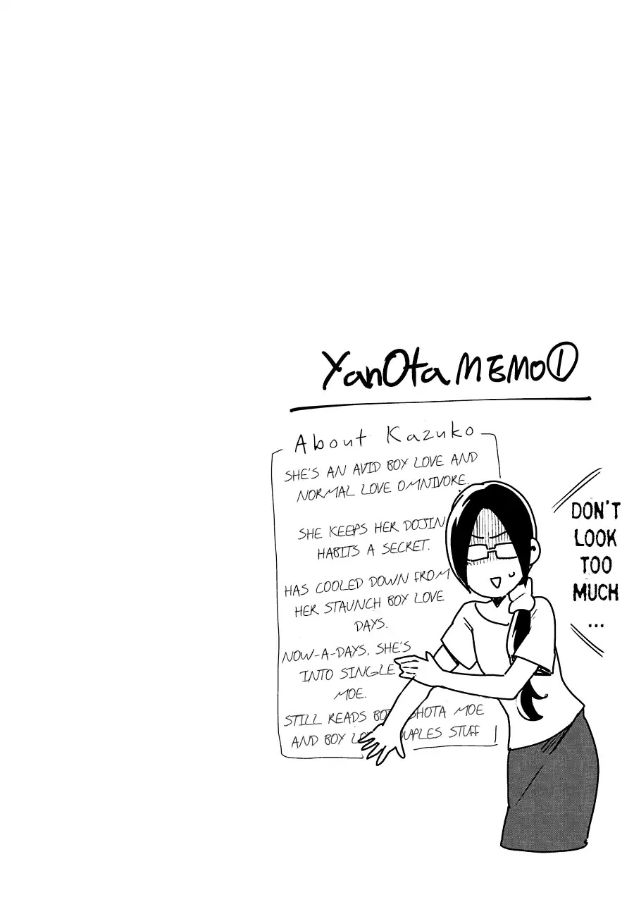 Yankee Boy and Otaku Girl chapter 1.5 page 3