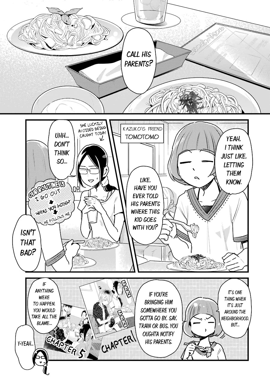 Yankee Boy and Otaku Girl chapter 13 page 1