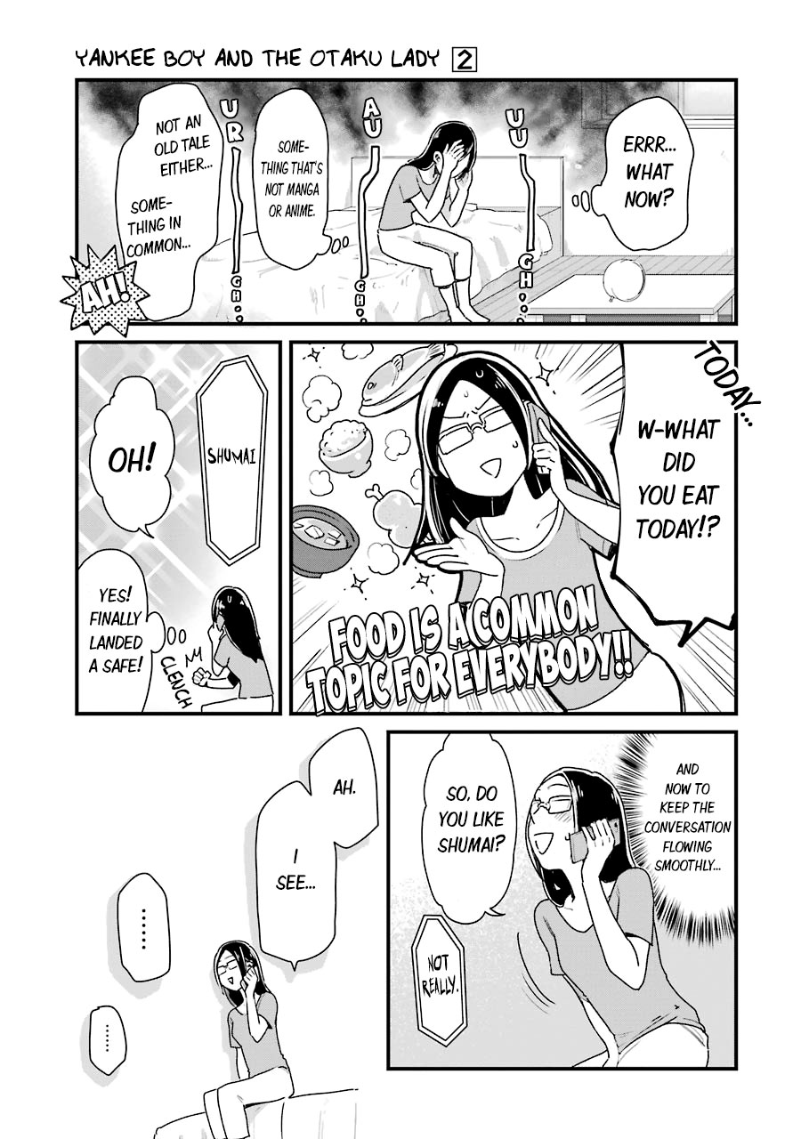 Yankee Boy and Otaku Girl chapter 13 page 13