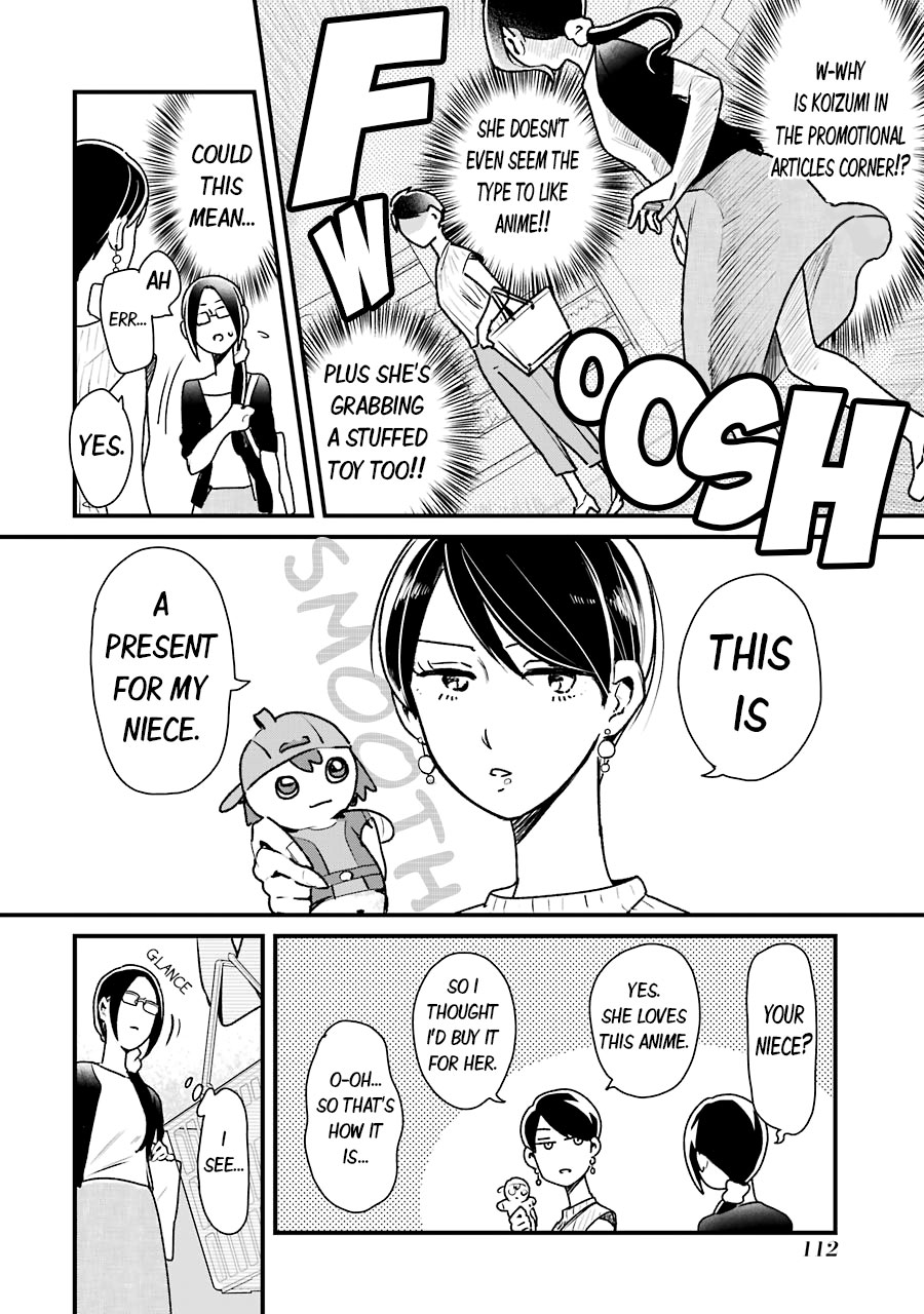 Yankee Boy and Otaku Girl chapter 14 page 10