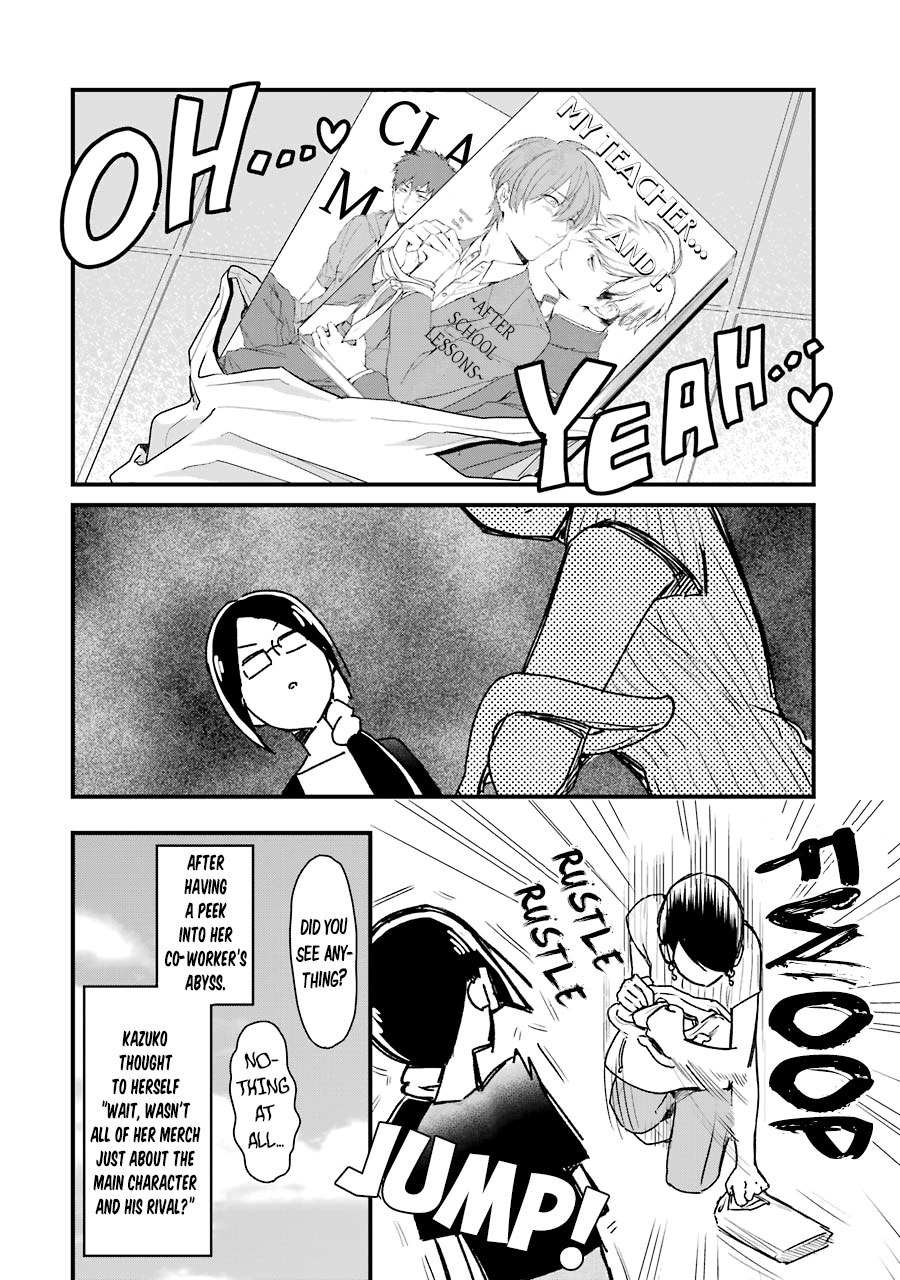 Yankee Boy and Otaku Girl chapter 14 page 16