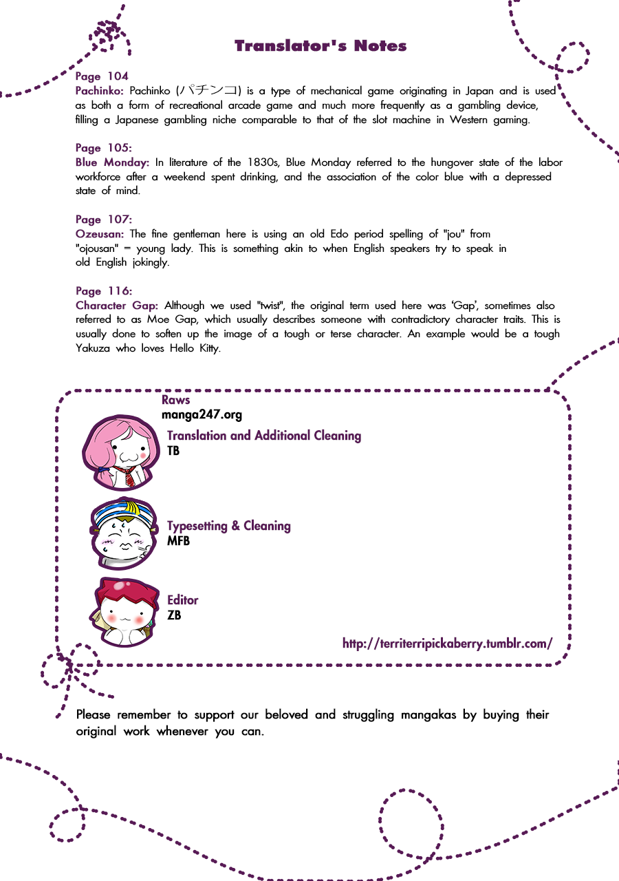 Yankee Boy and Otaku Girl chapter 14 page 19