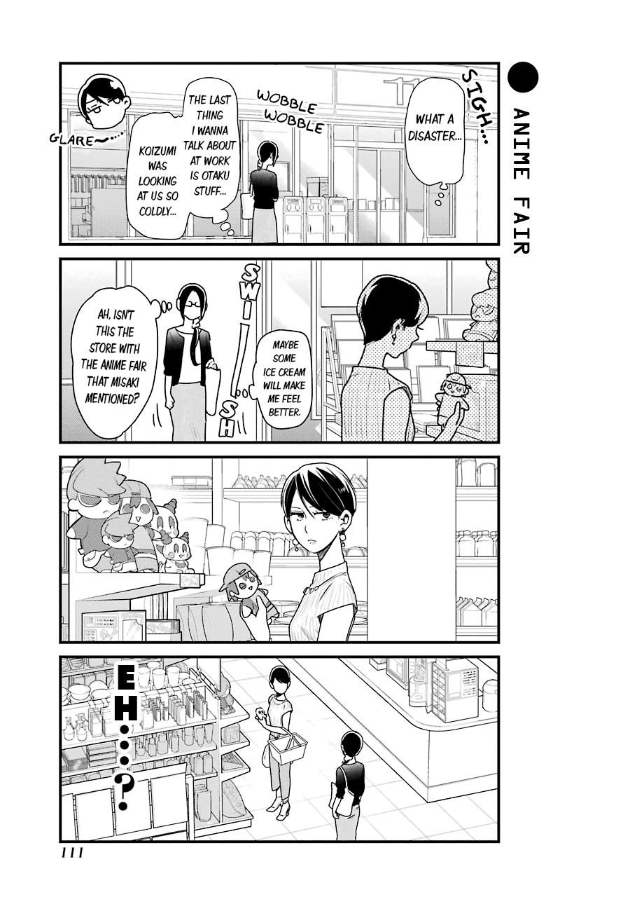 Yankee Boy and Otaku Girl chapter 14 page 9