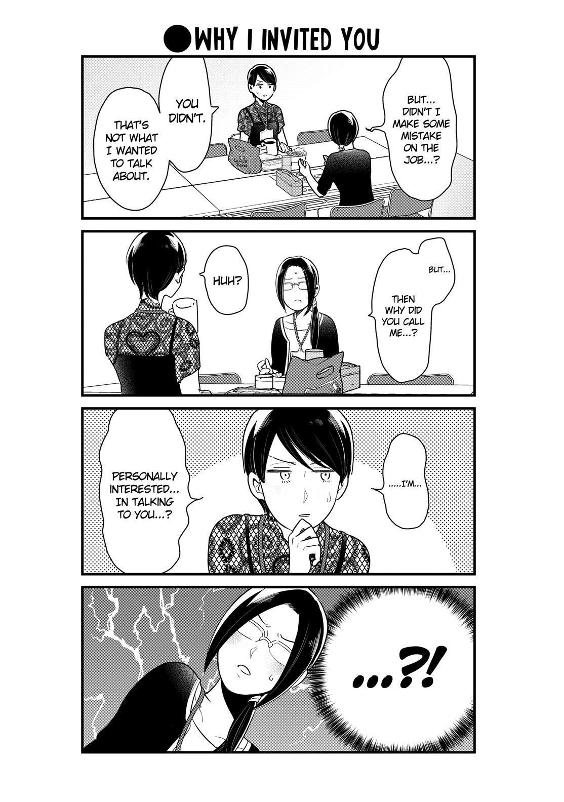 Yankee Boy and Otaku Girl chapter 19 page 10