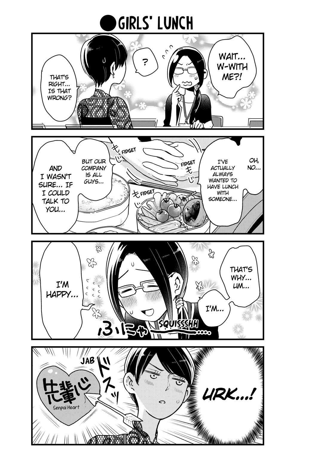 Yankee Boy and Otaku Girl chapter 19 page 11