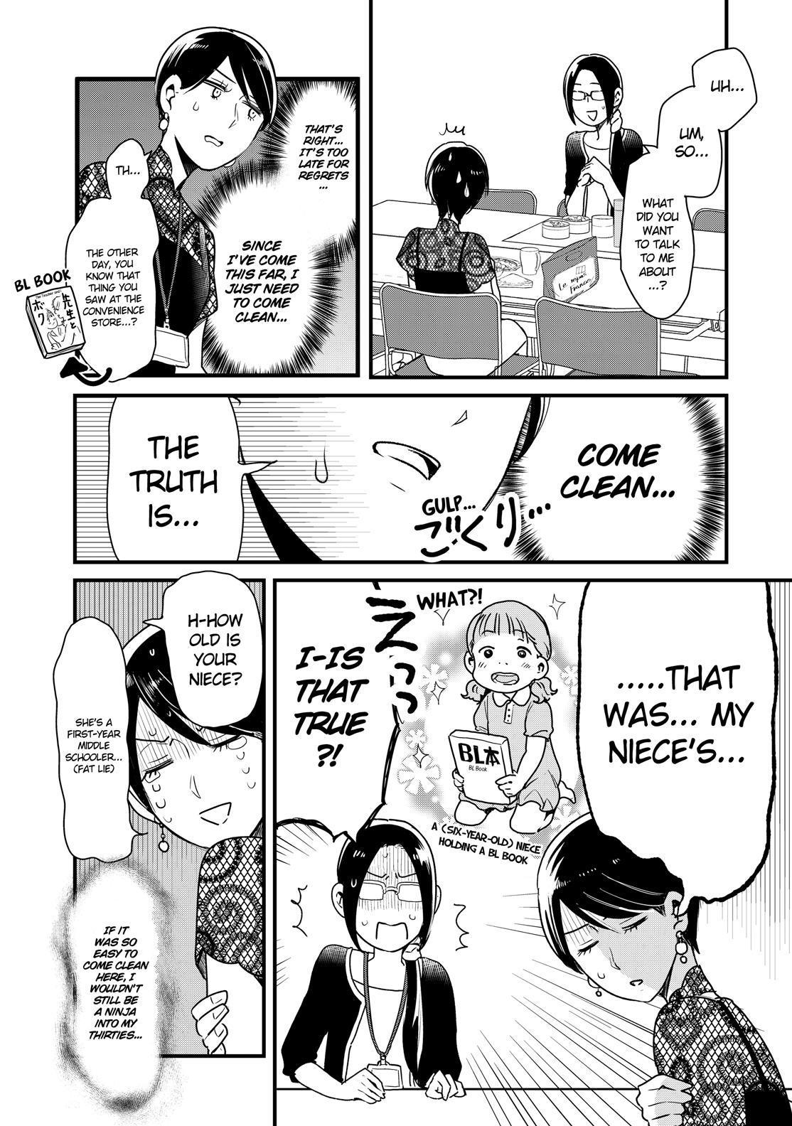 Yankee Boy and Otaku Girl chapter 19 page 13