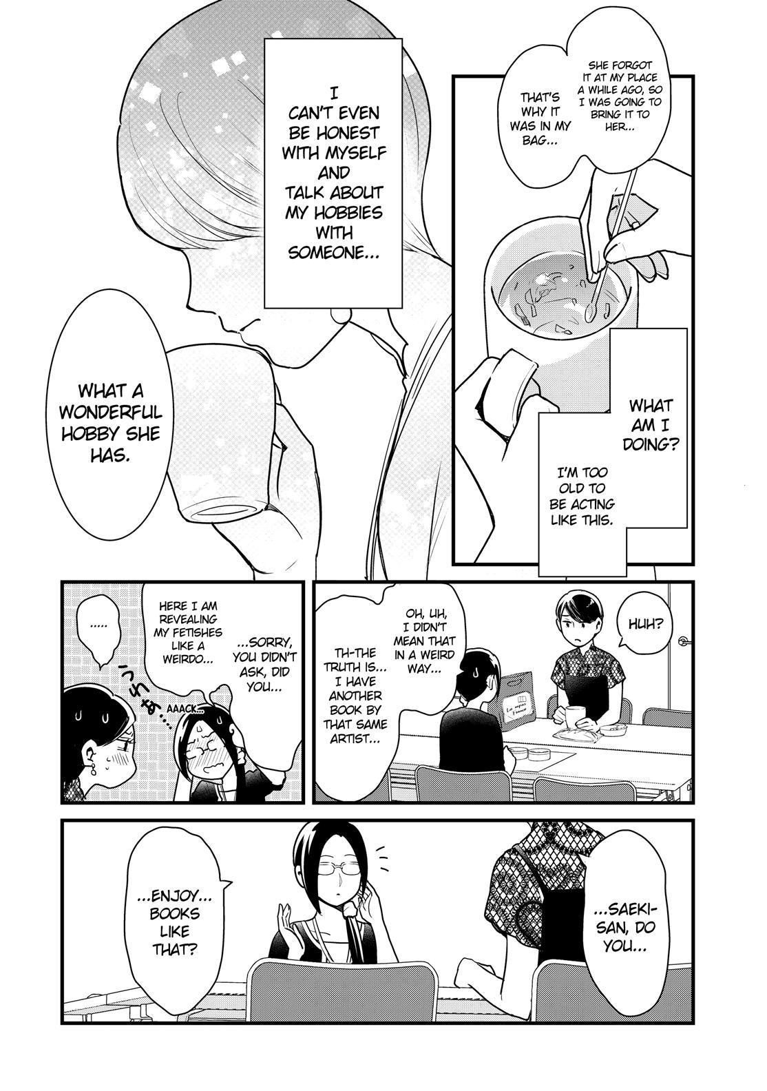 Yankee Boy and Otaku Girl chapter 19 page 14