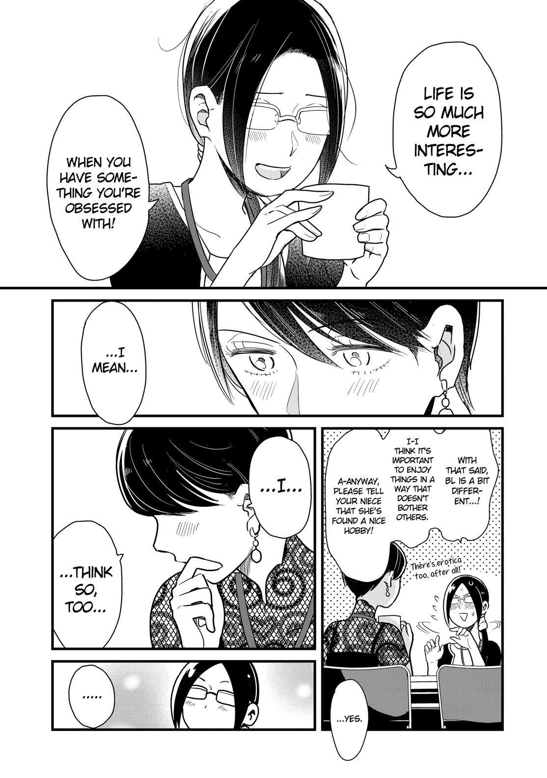 Yankee Boy and Otaku Girl chapter 19 page 17